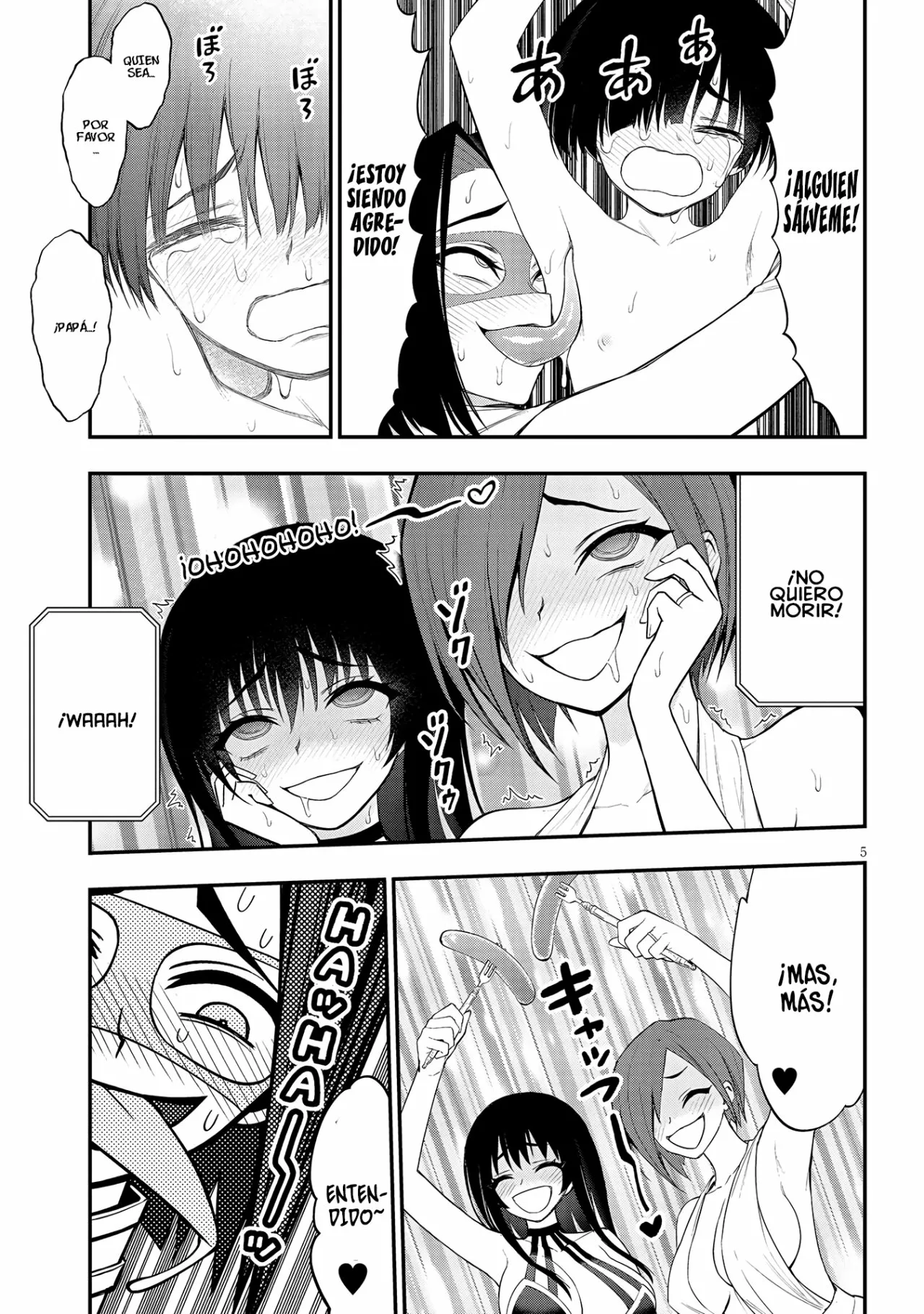Página 6 del Manga