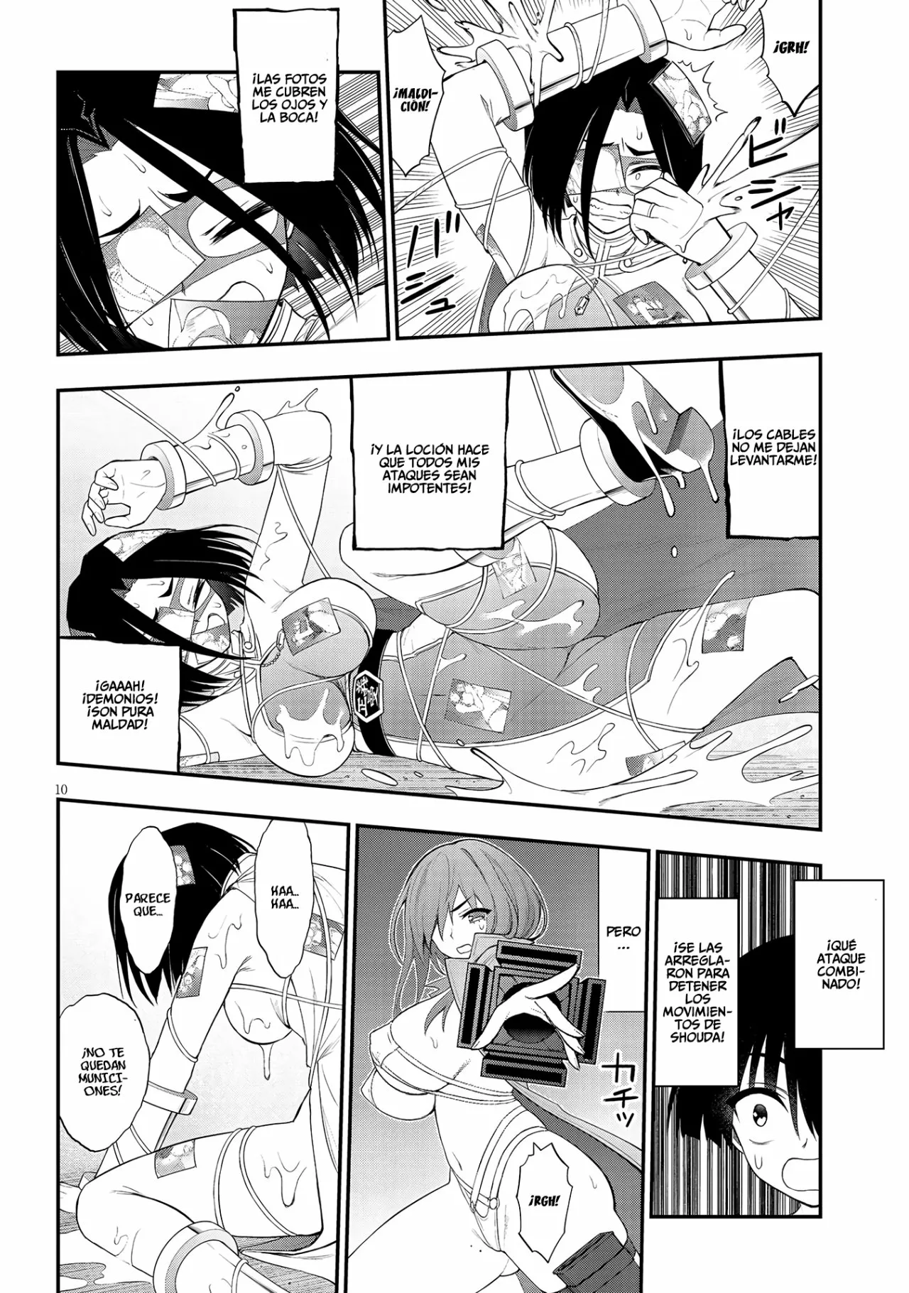 Página 11 del Manga