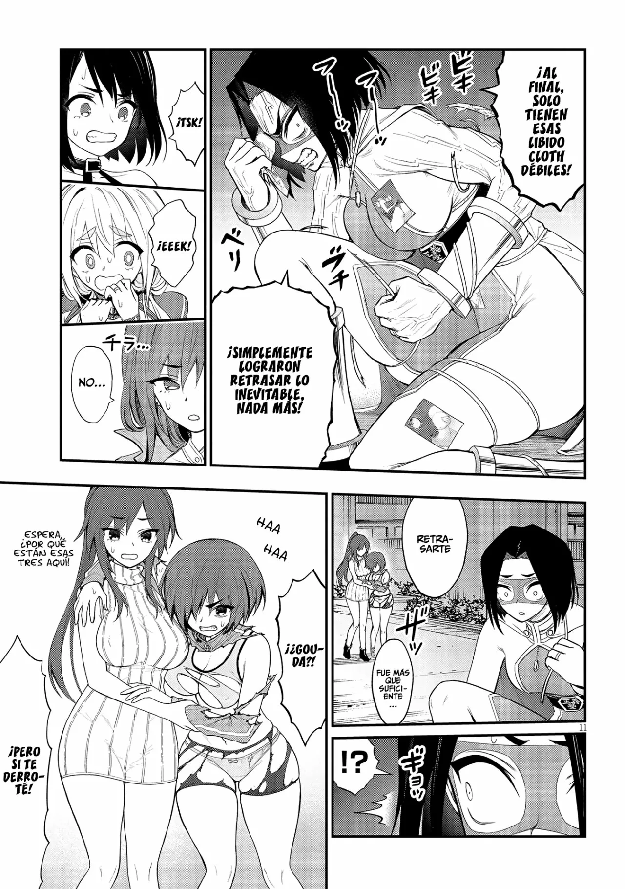 Página 12 del Manga