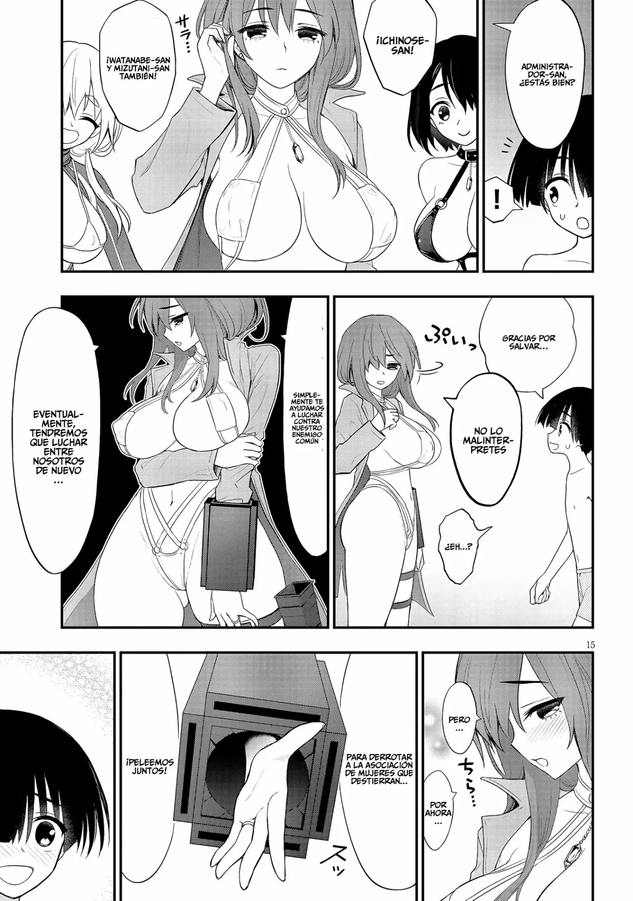 Página 16 del Manga