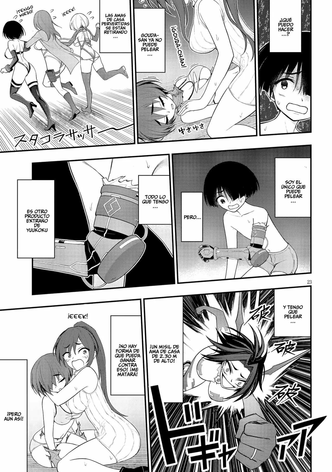 Página 24 del Manga