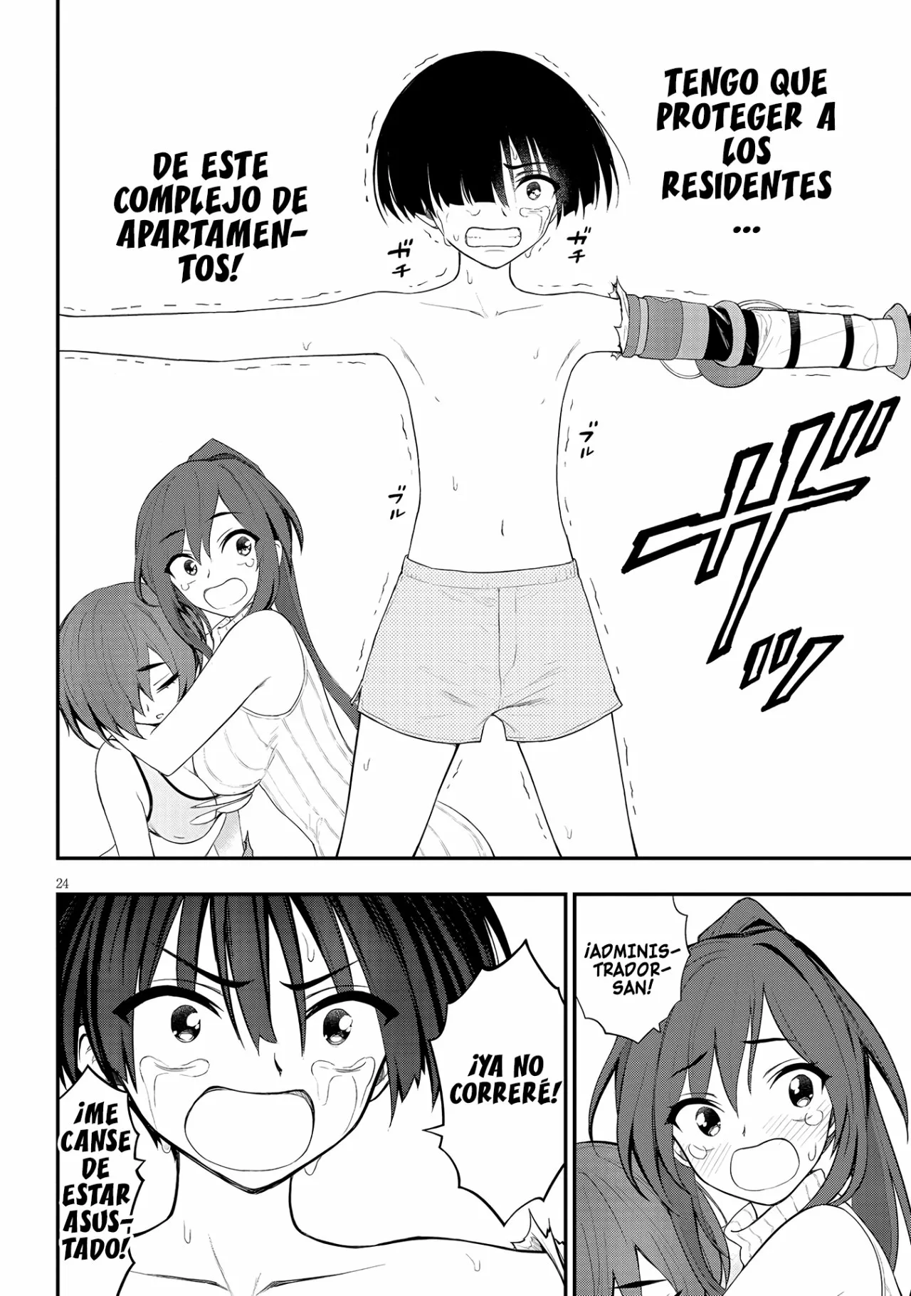 Página 25 del Manga