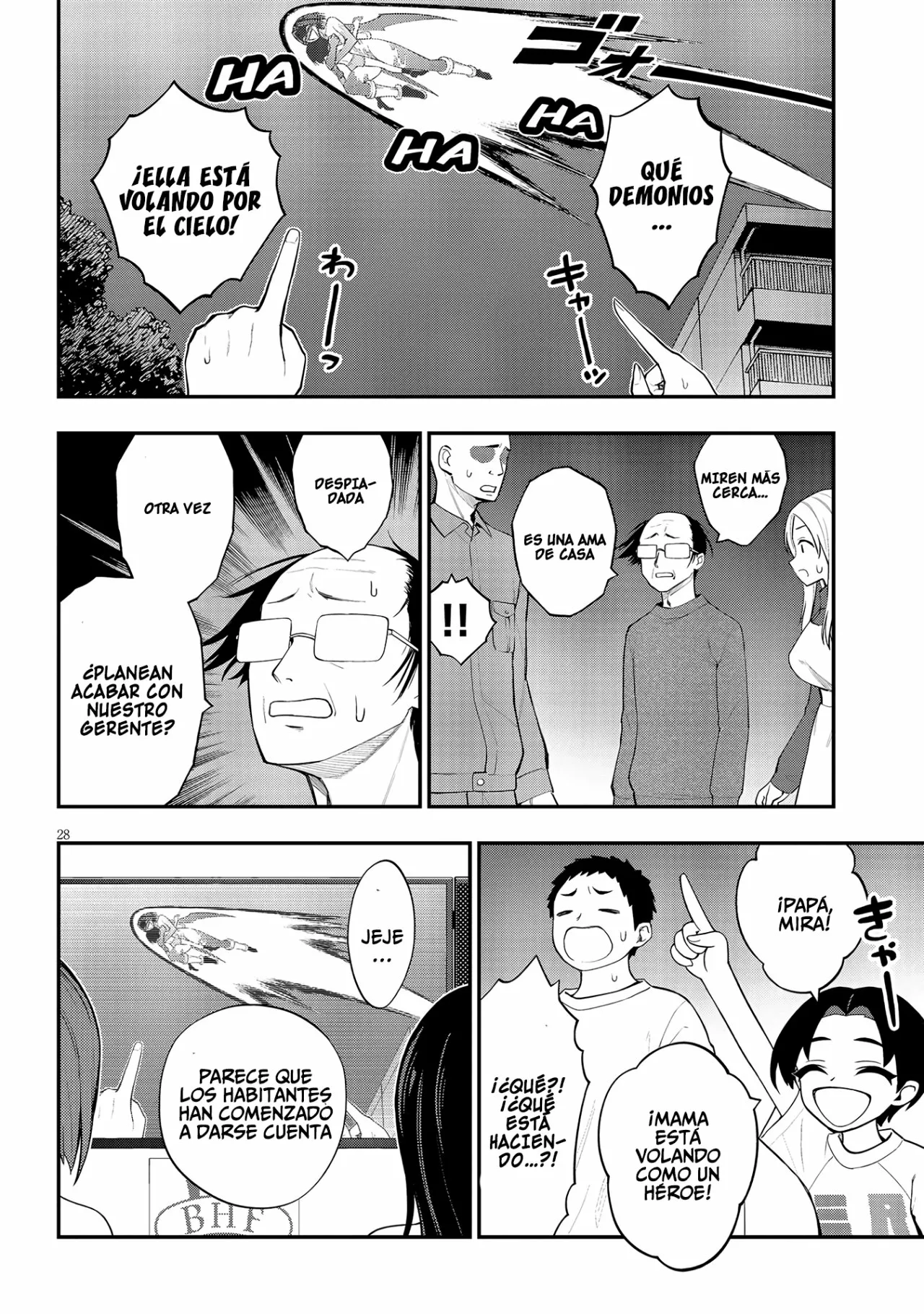 Página 29 del Manga