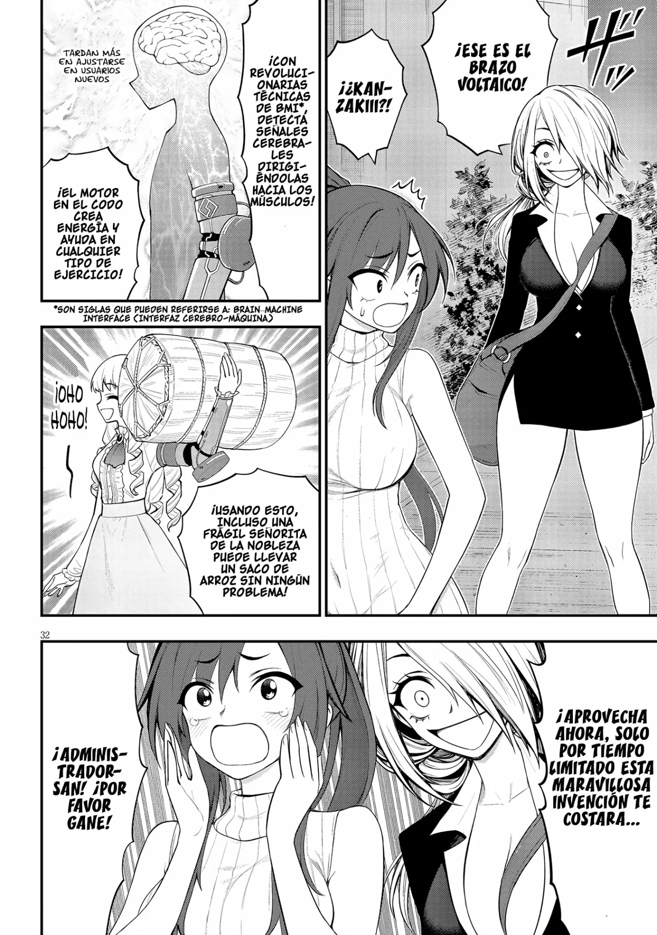 Página 33 del Manga