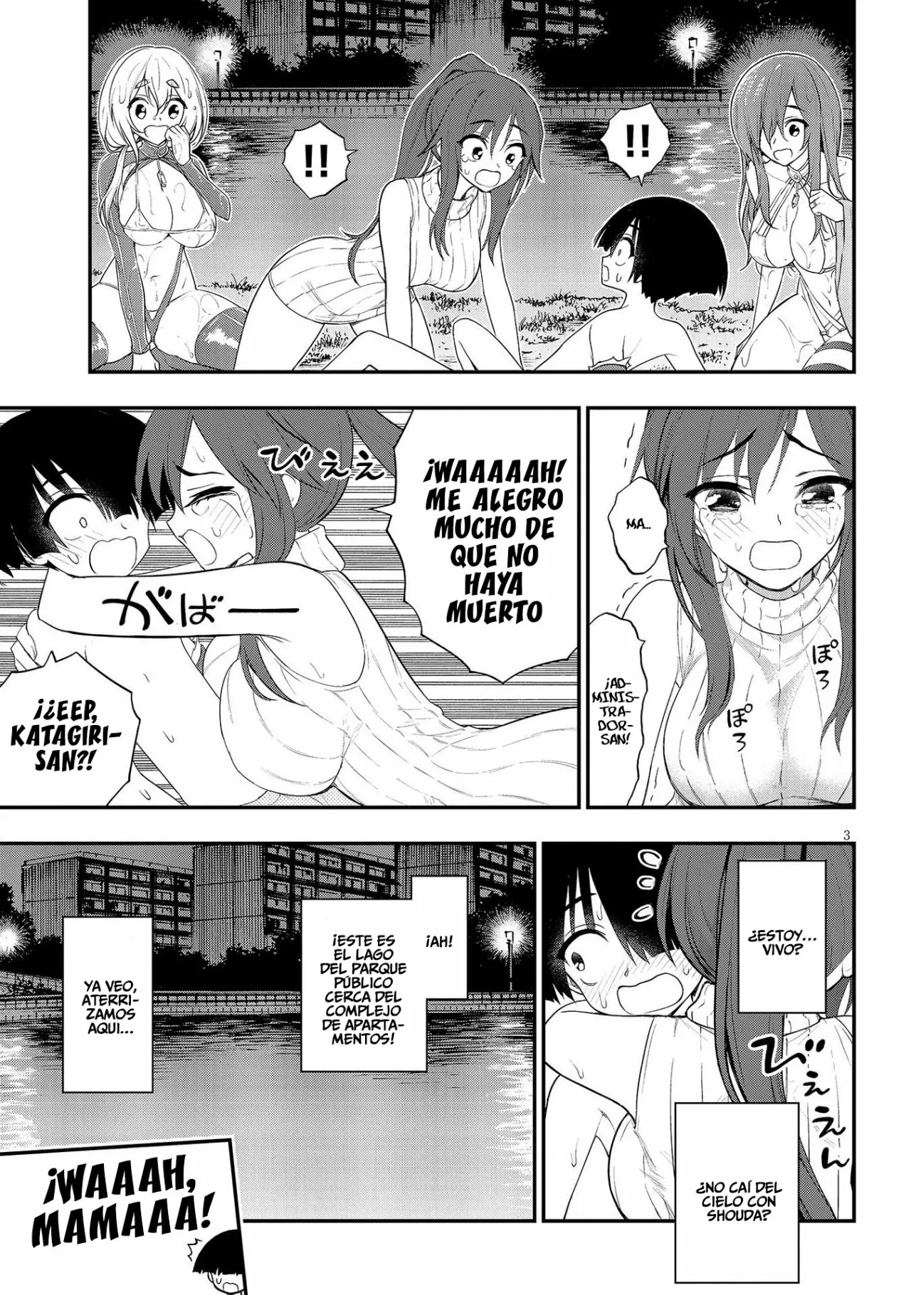 Página 4 del Manga