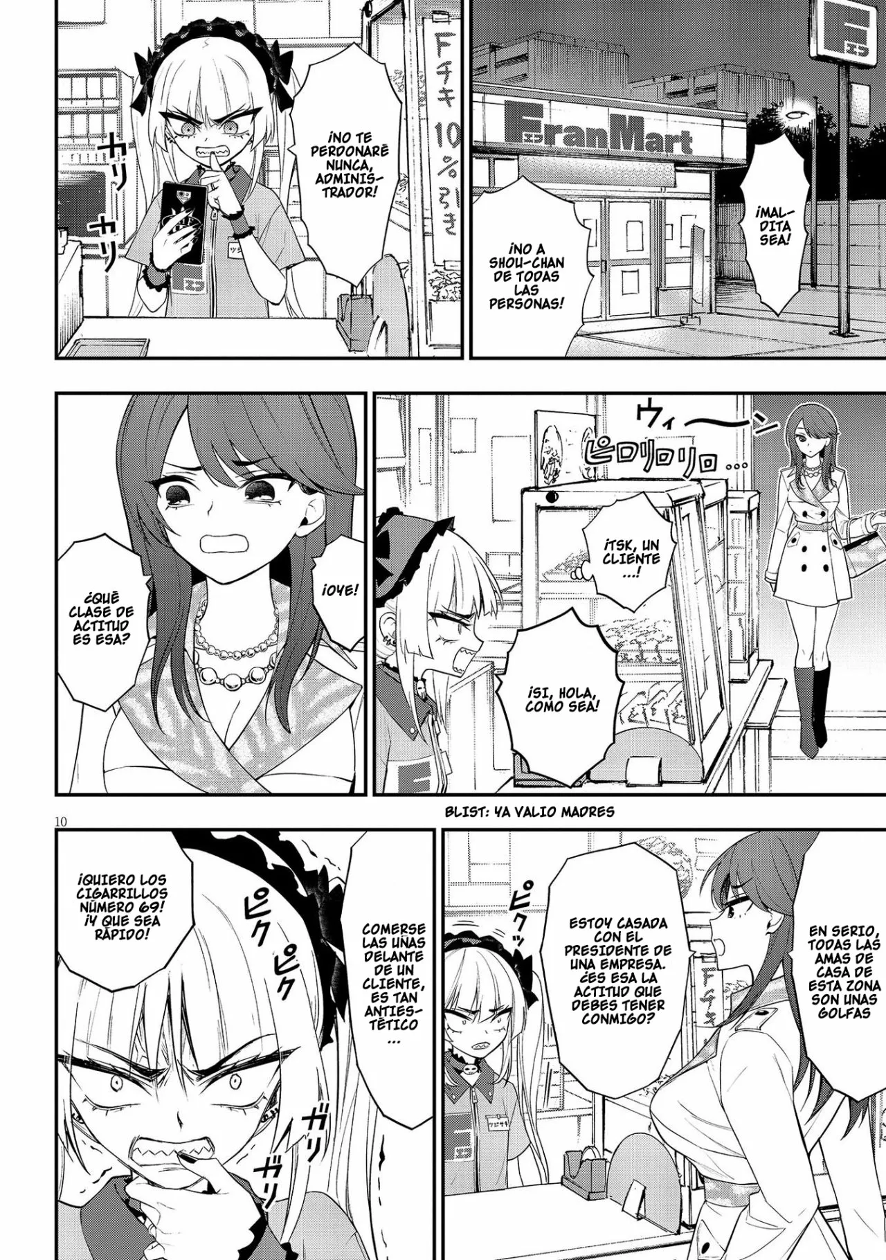 Página 11 del Manga