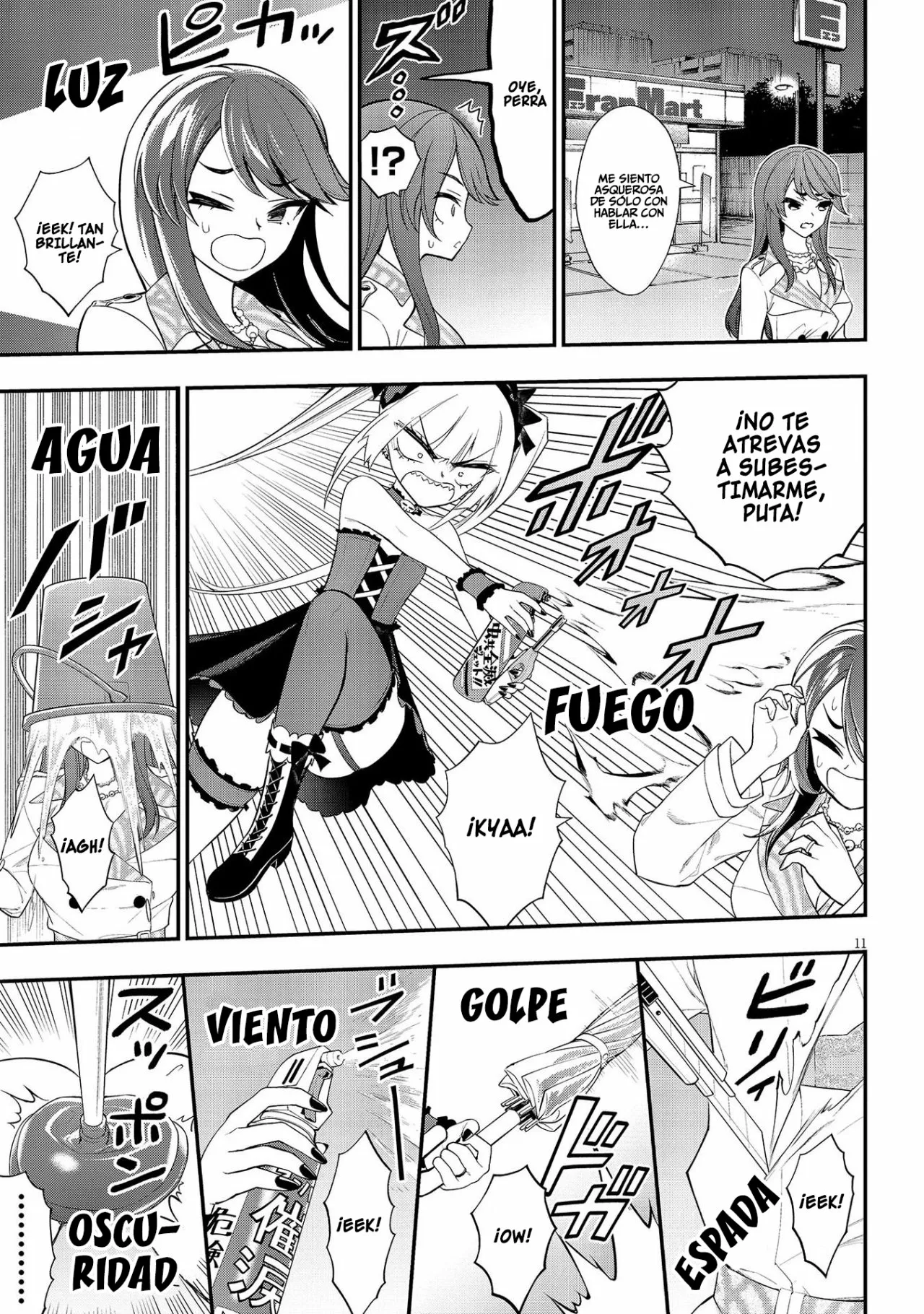 Página 12 del Manga