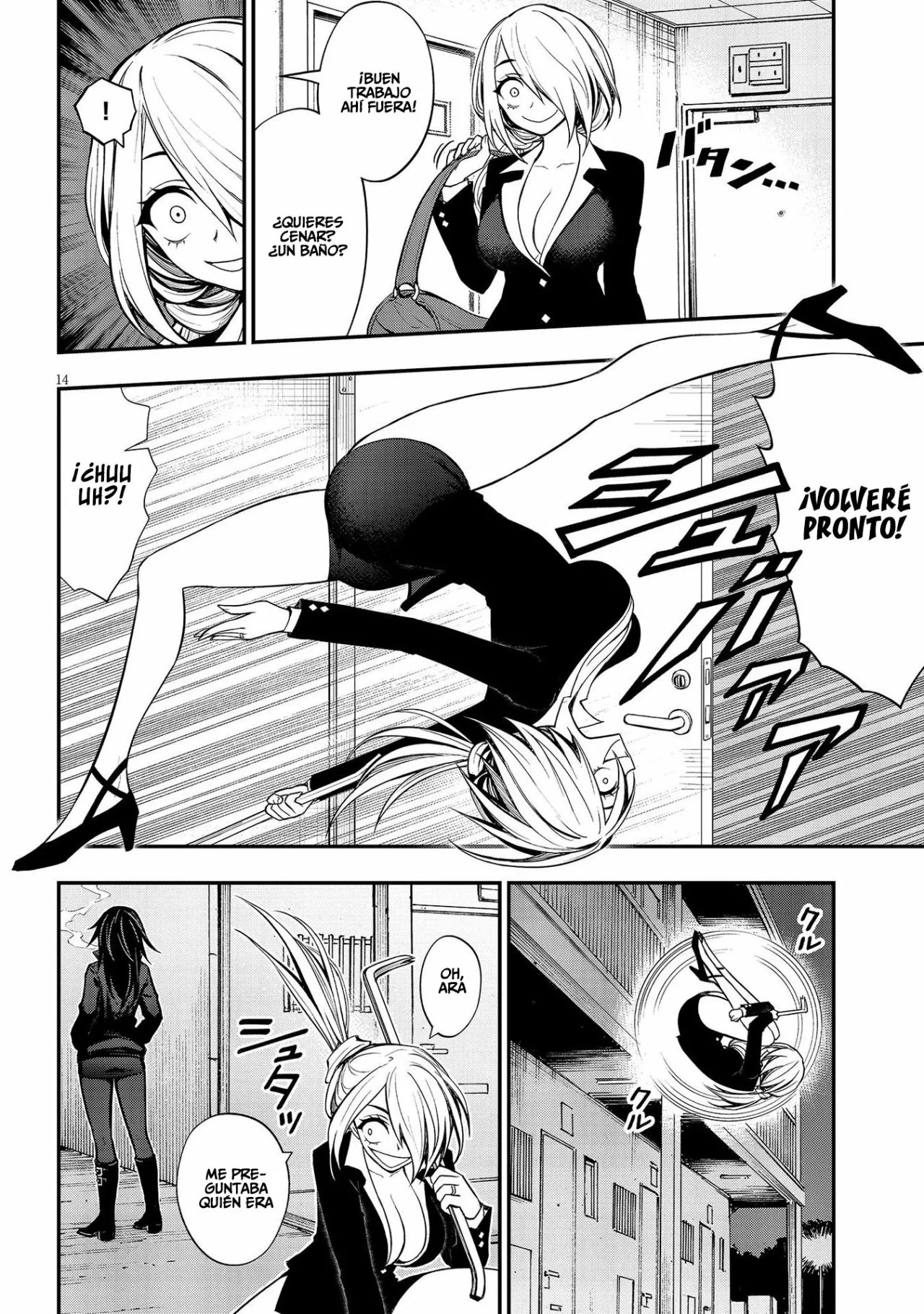 Página 15 del Manga