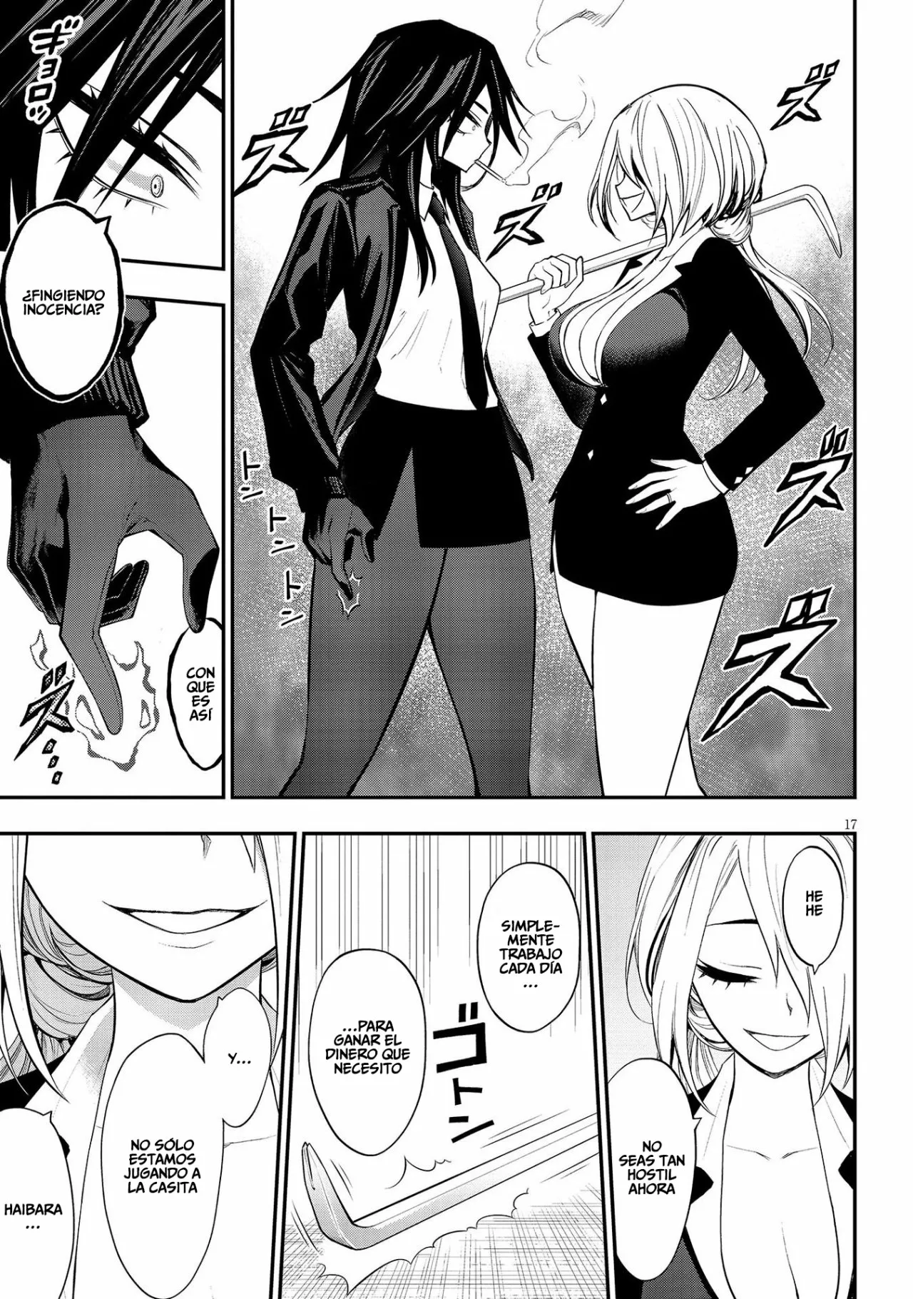Página 18 del Manga