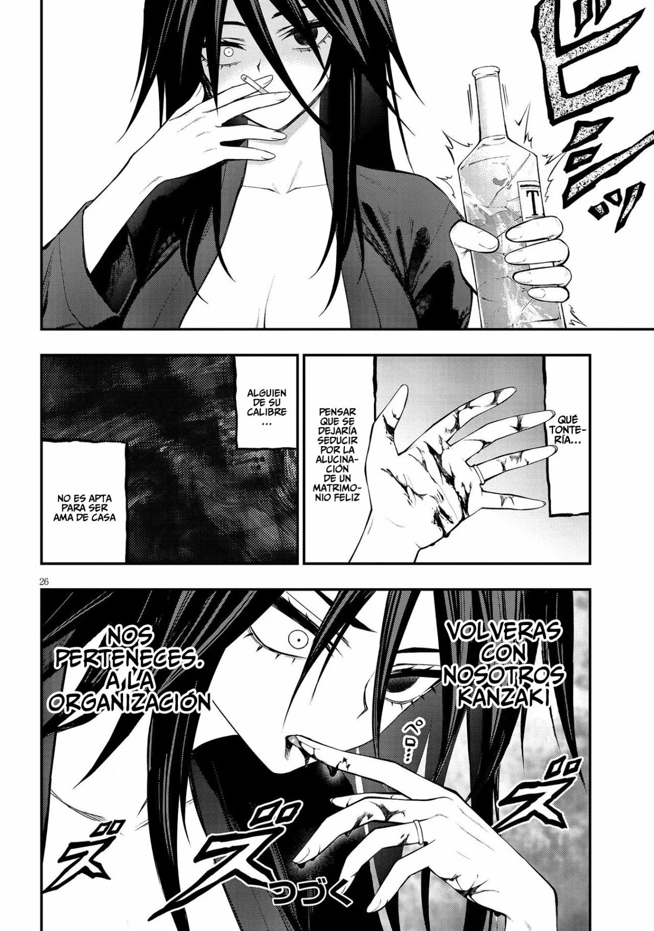 Página 27 del Manga
