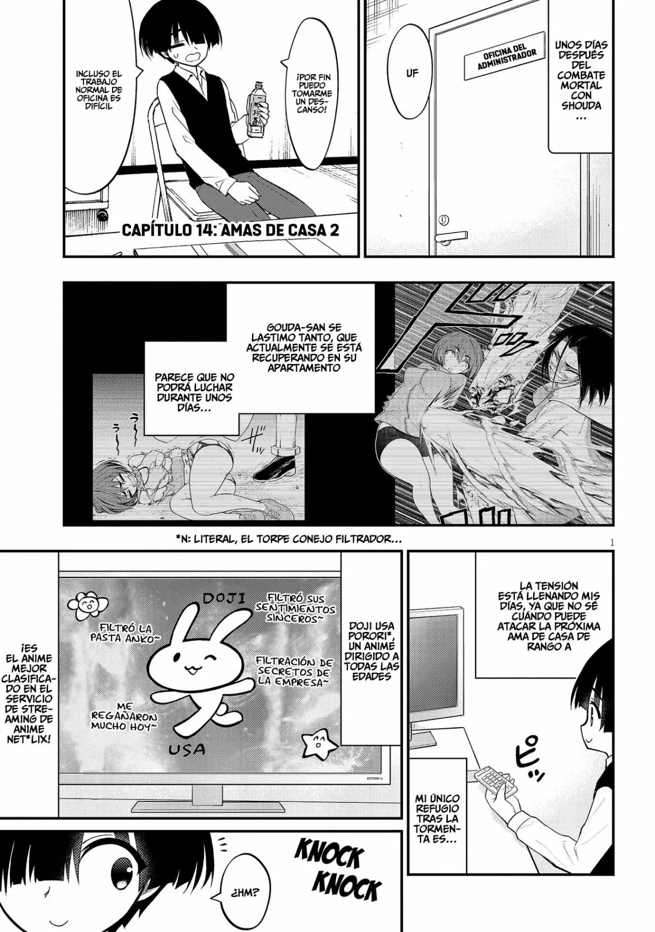 Página 3 del Manga