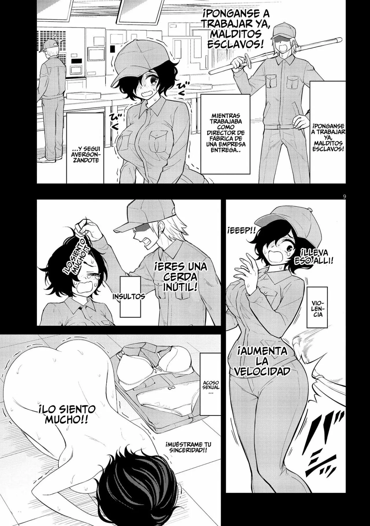 Página 11 del Manga