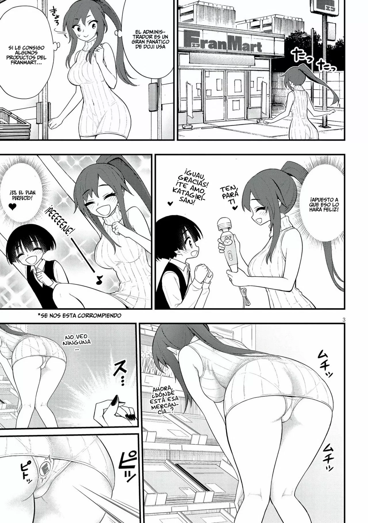 Página 5 del Manga