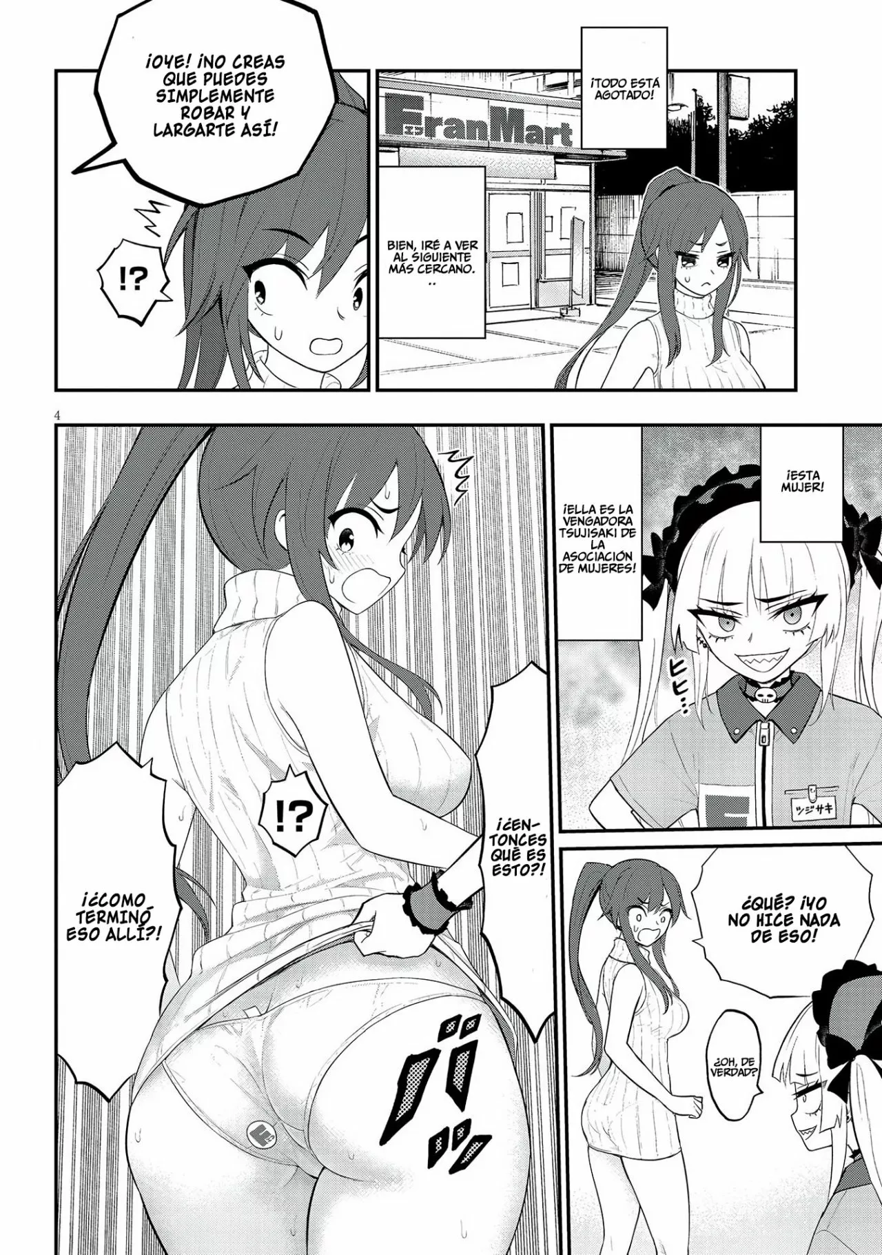 Página 6 del Manga
