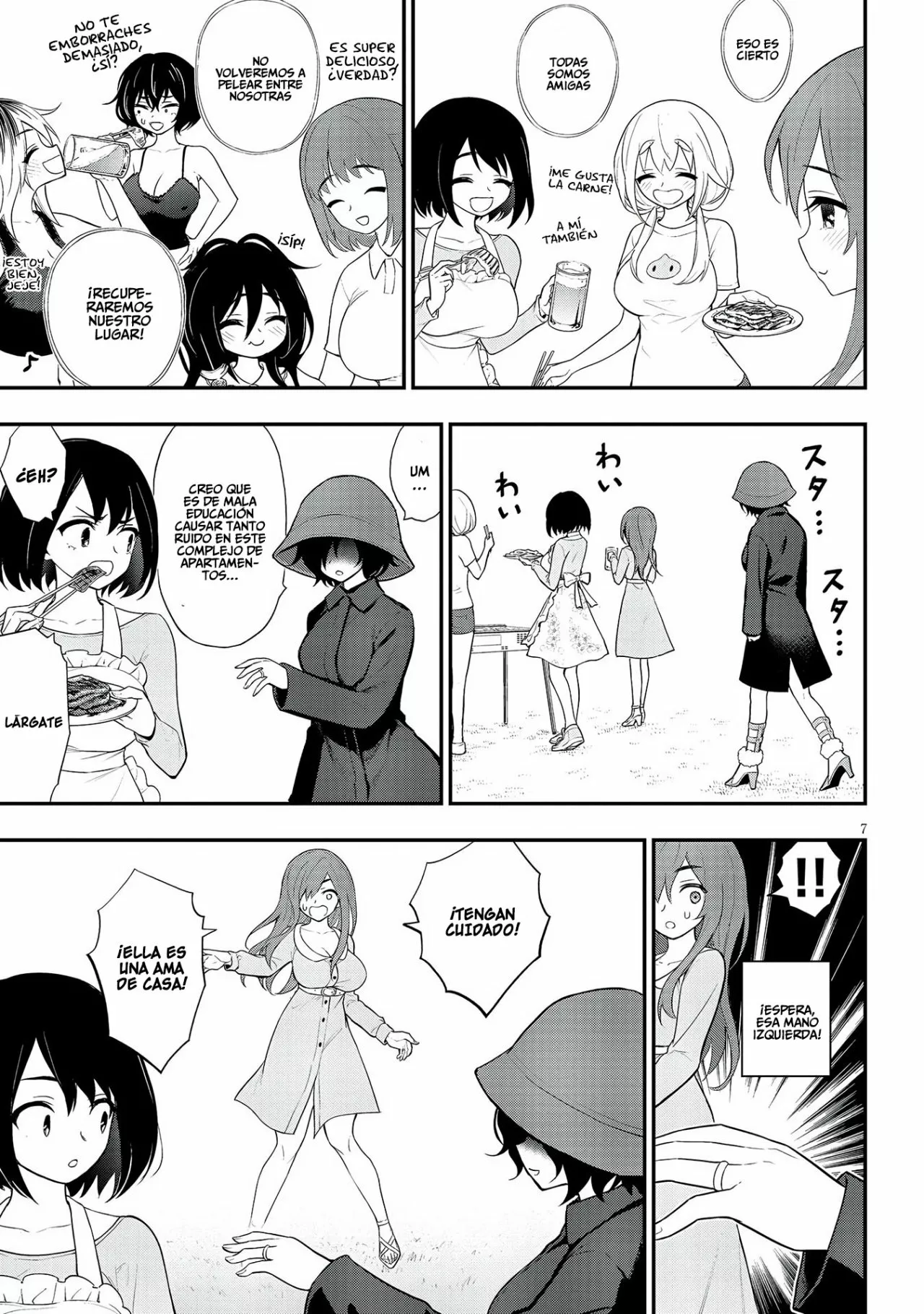 Página 9 del Manga