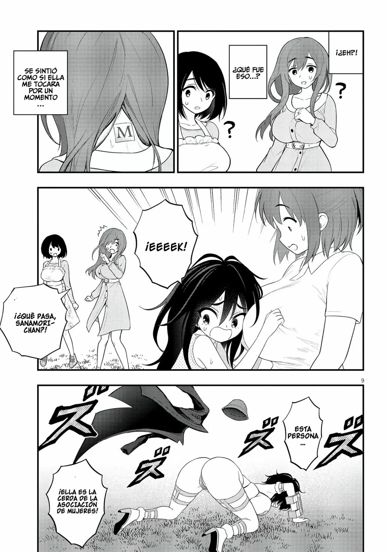 Página 11 del Manga