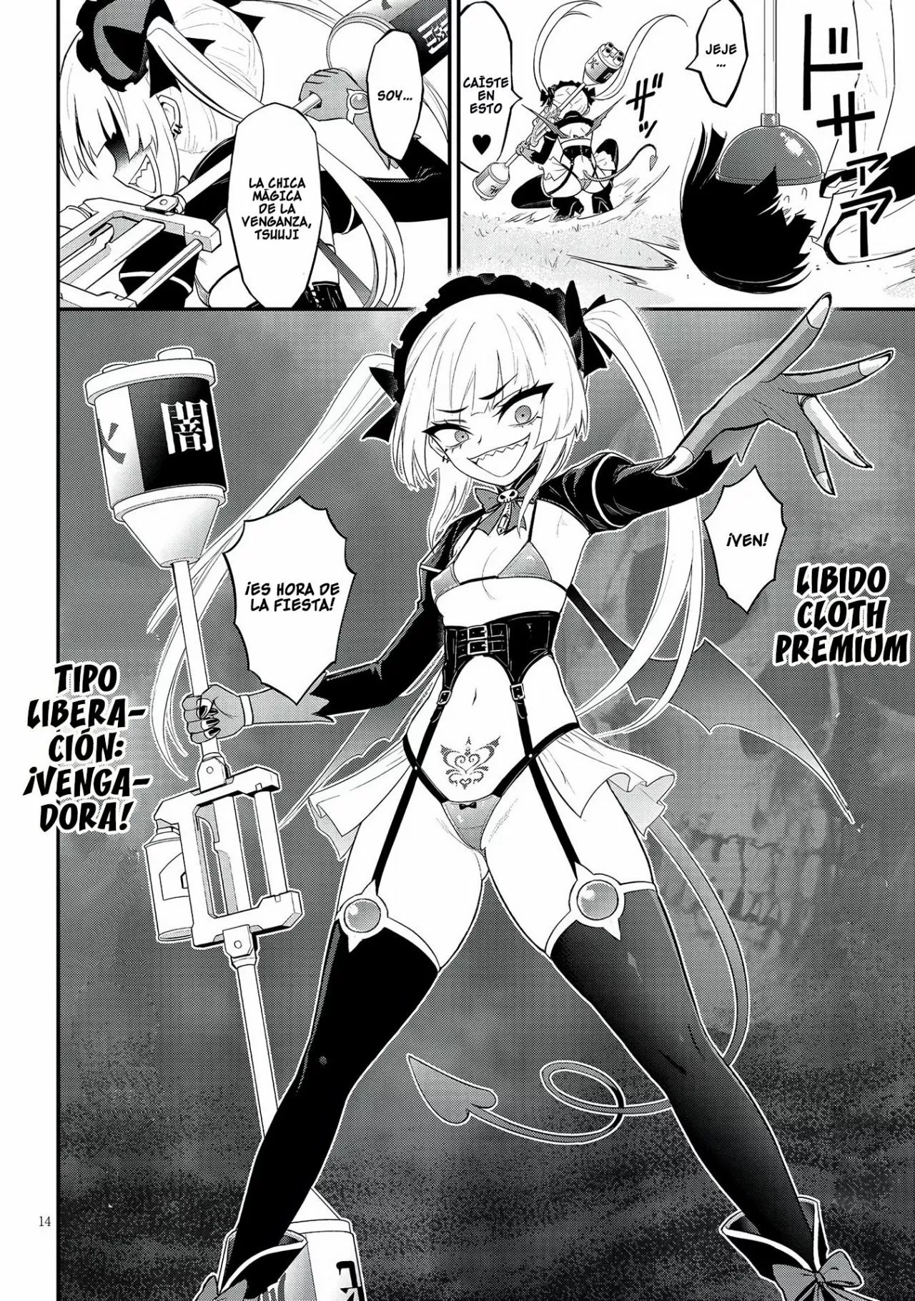Página 16 del Manga