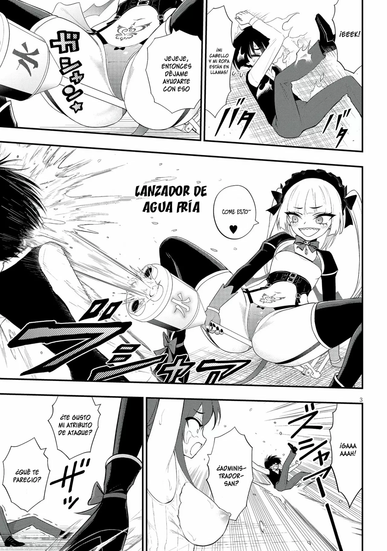 Página 5 del Manga