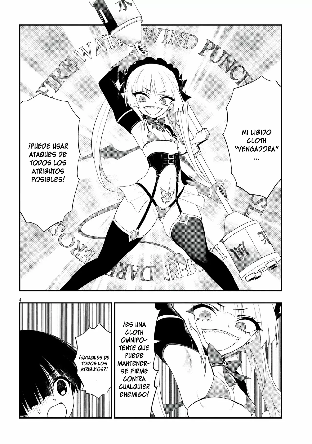 Página 6 del Manga