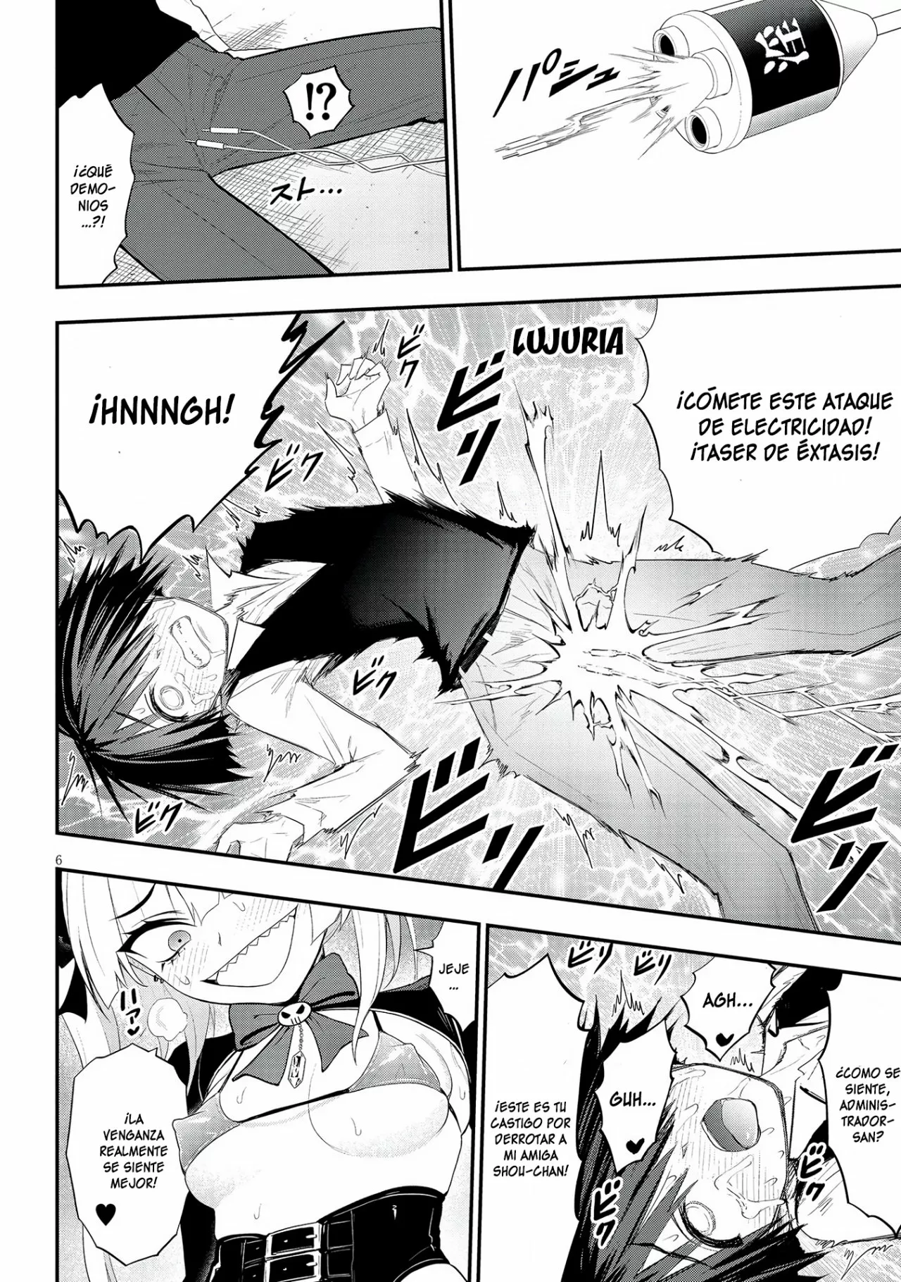 Página 8 del Manga