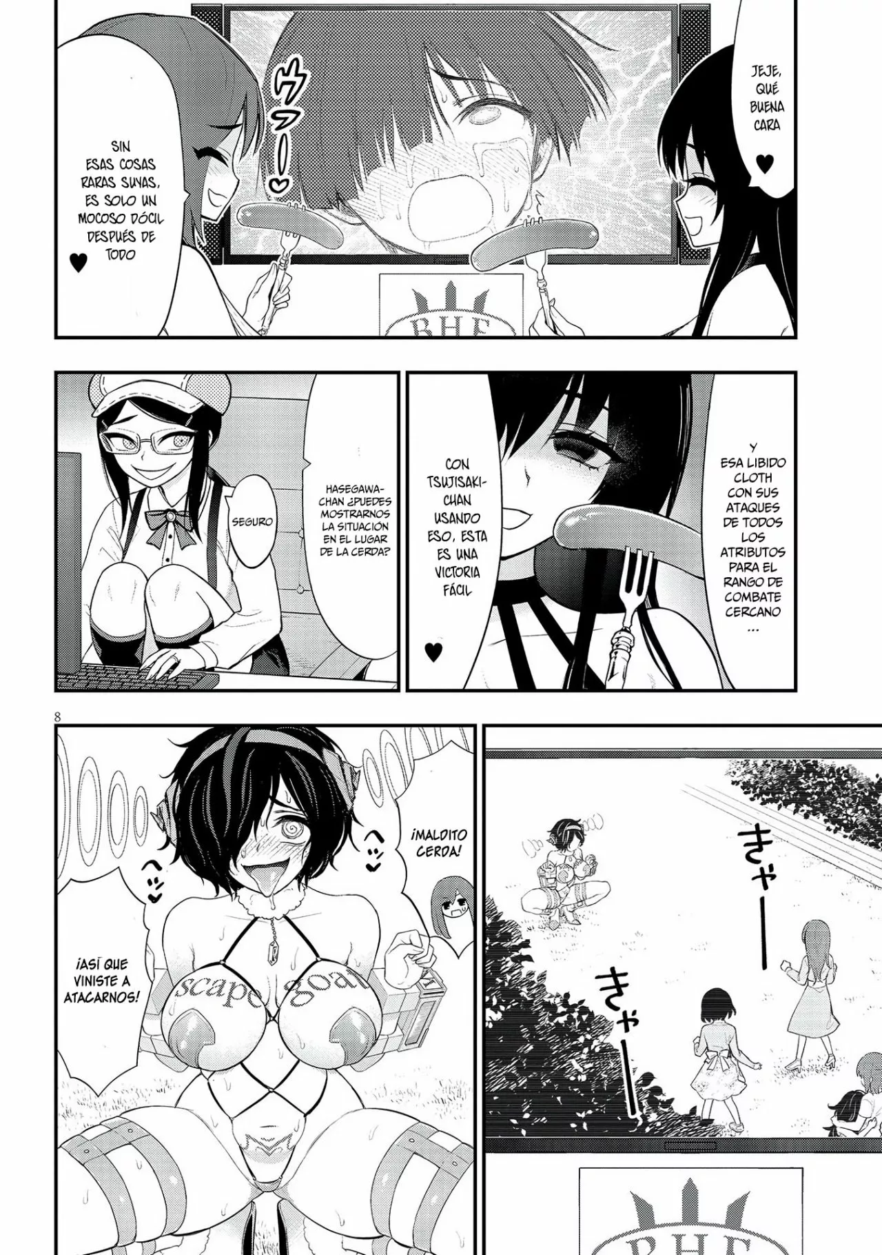 Página 11 del Manga