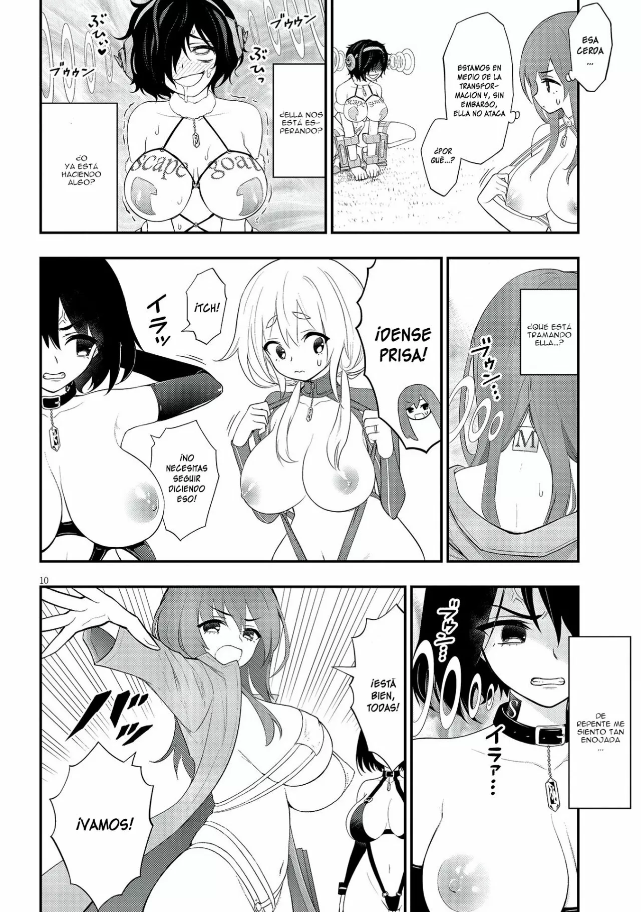 Página 13 del Manga