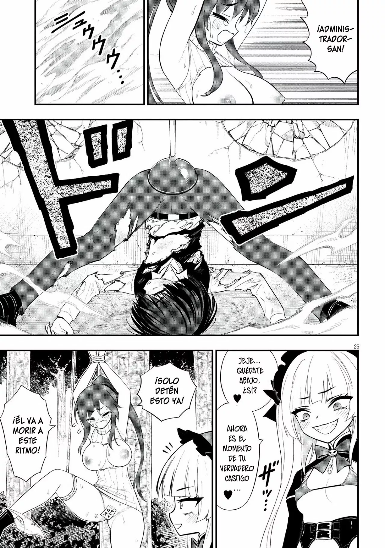Página 28 del Manga
