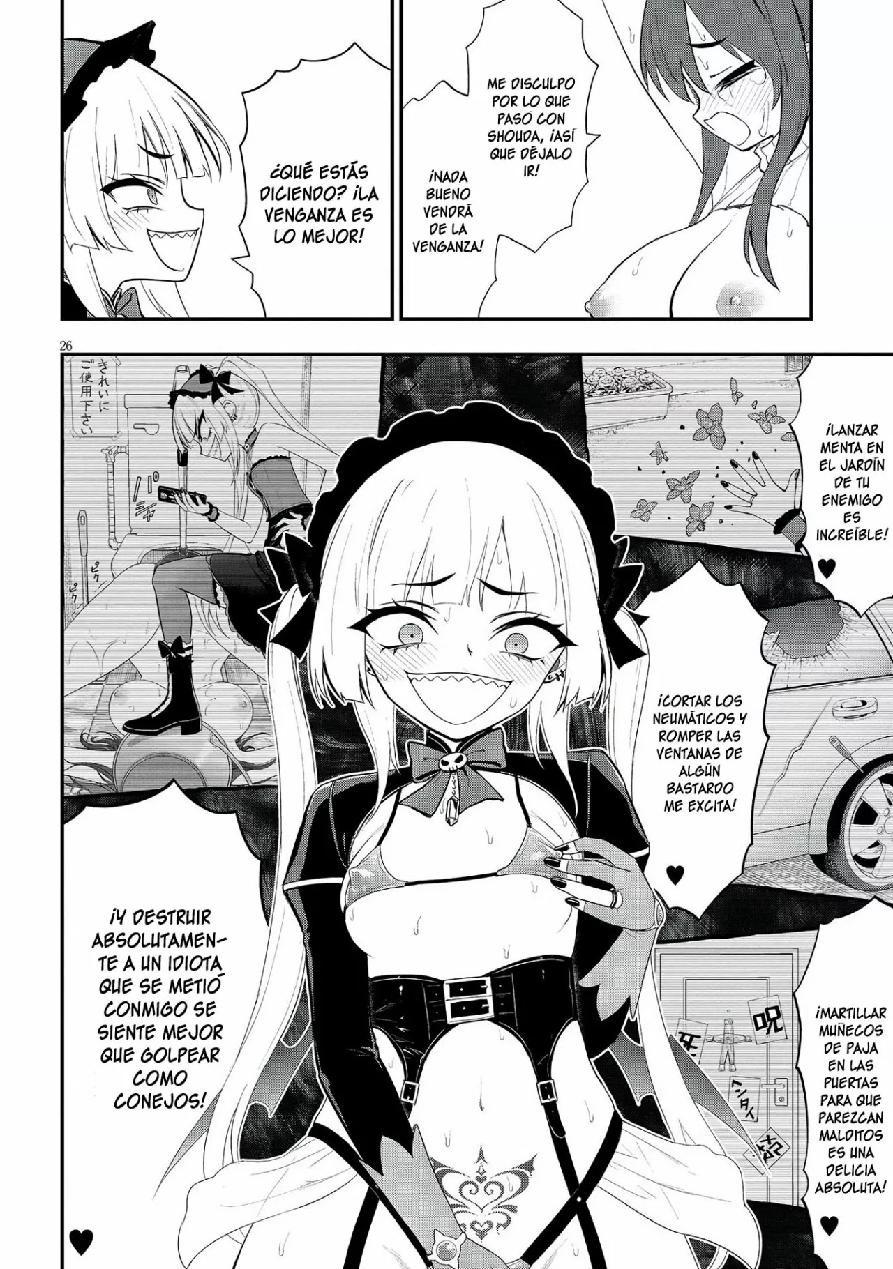 Página 29 del Manga