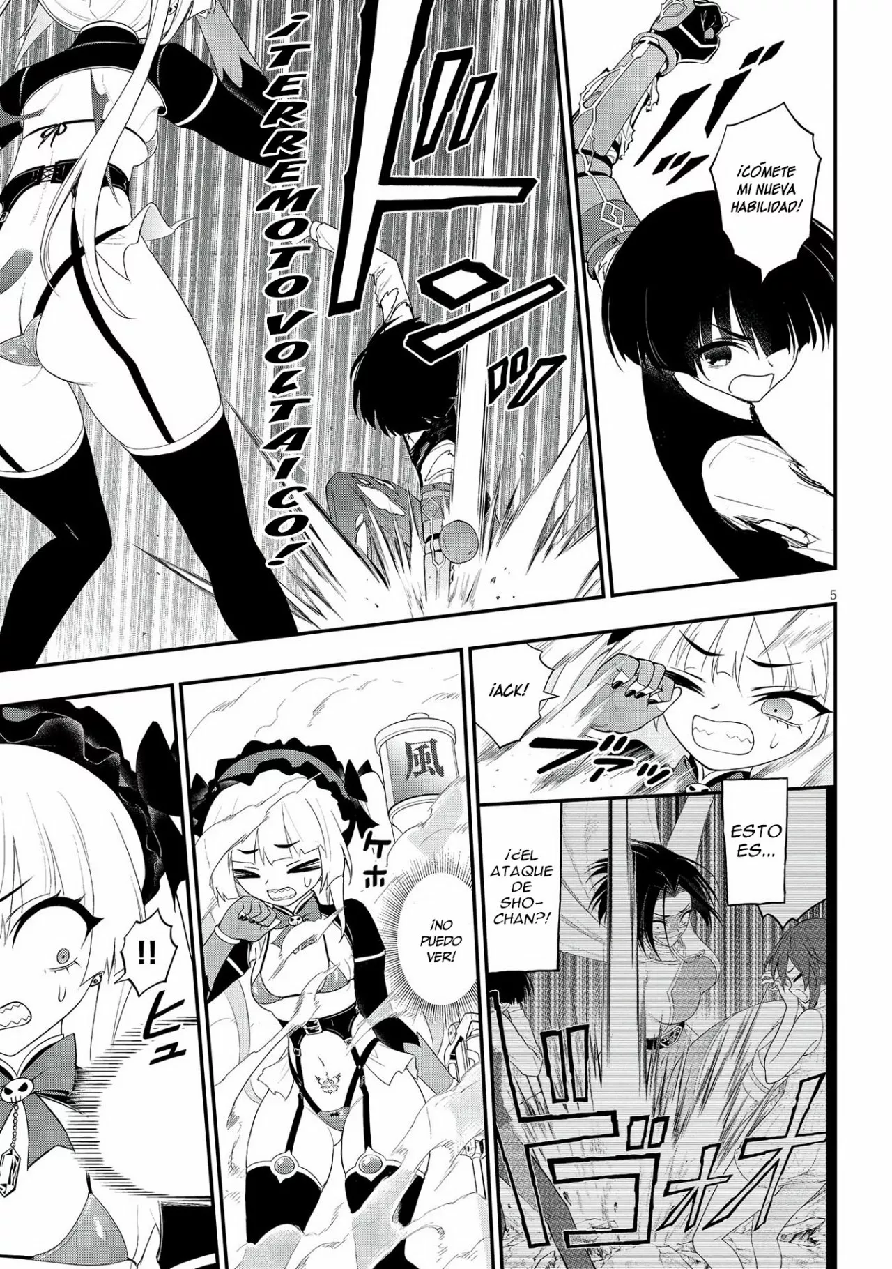 Página 7 del Manga
