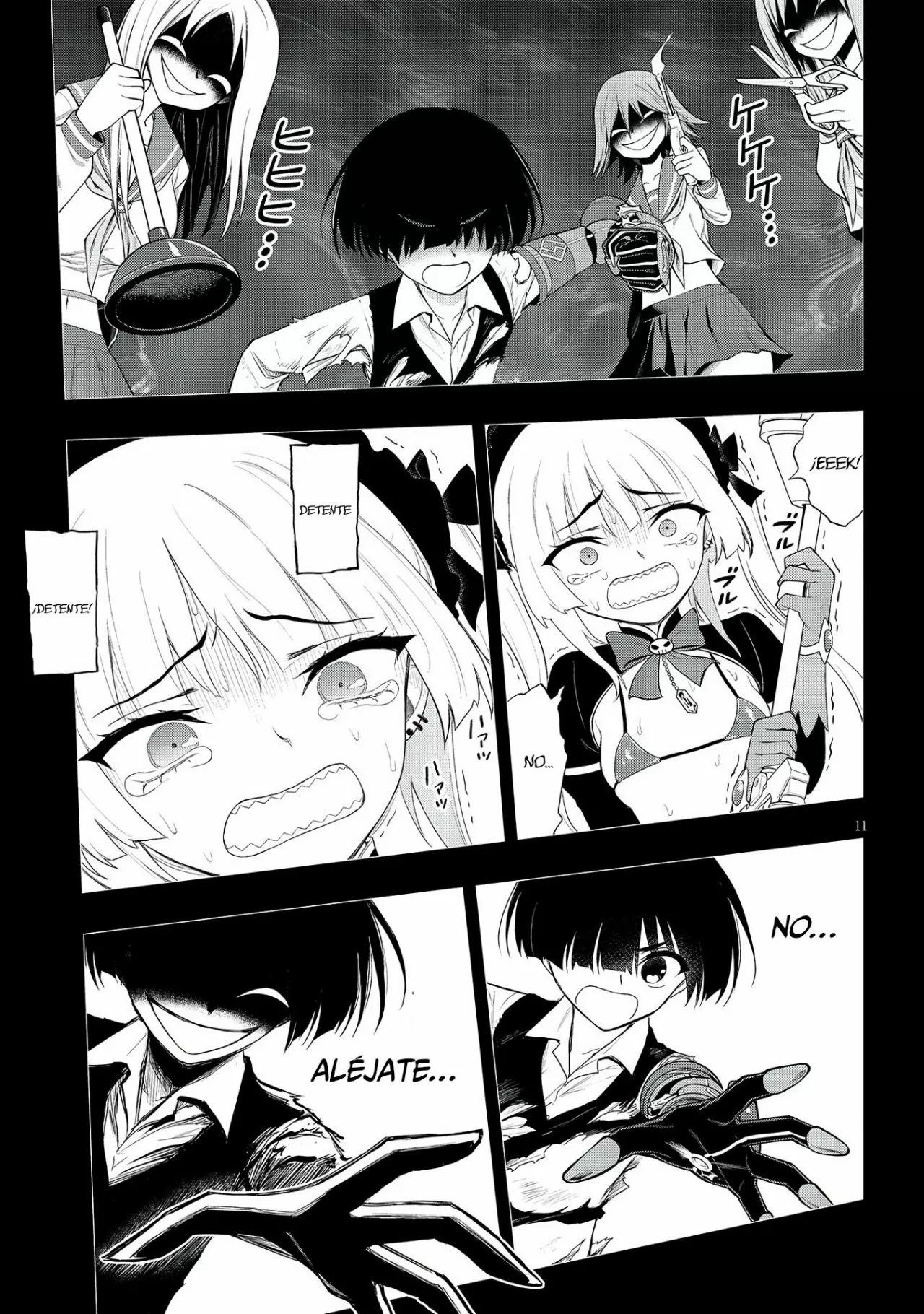 Página 13 del Manga