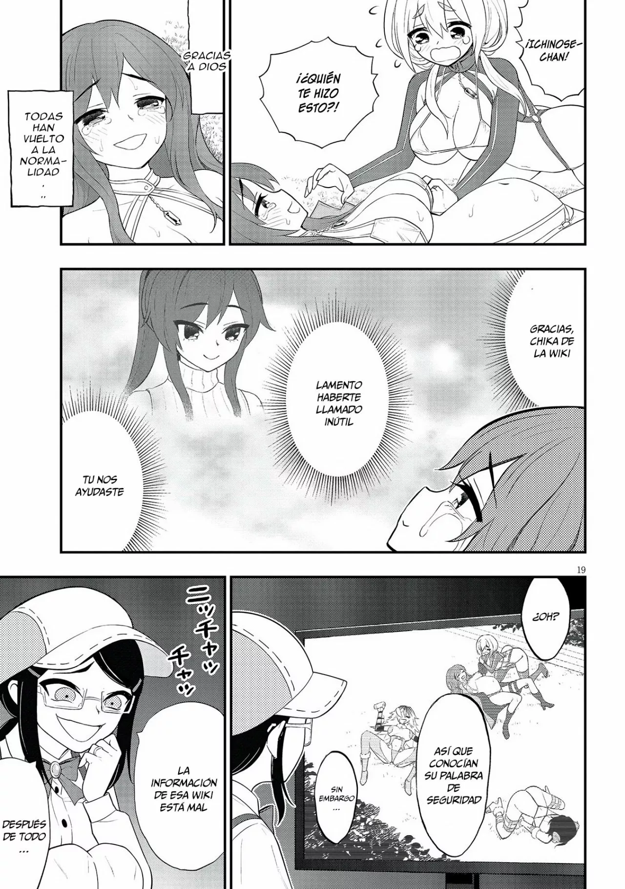 Página 22 del Manga
