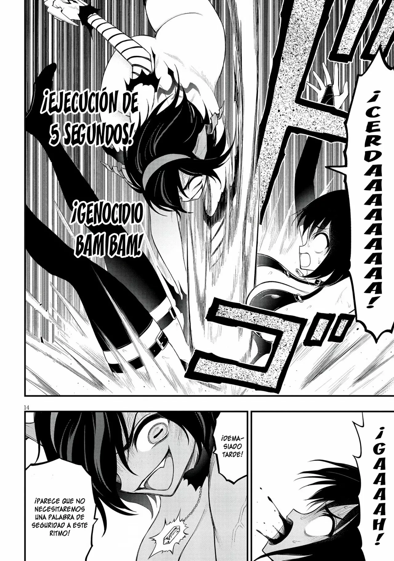 Página 17 del Manga
