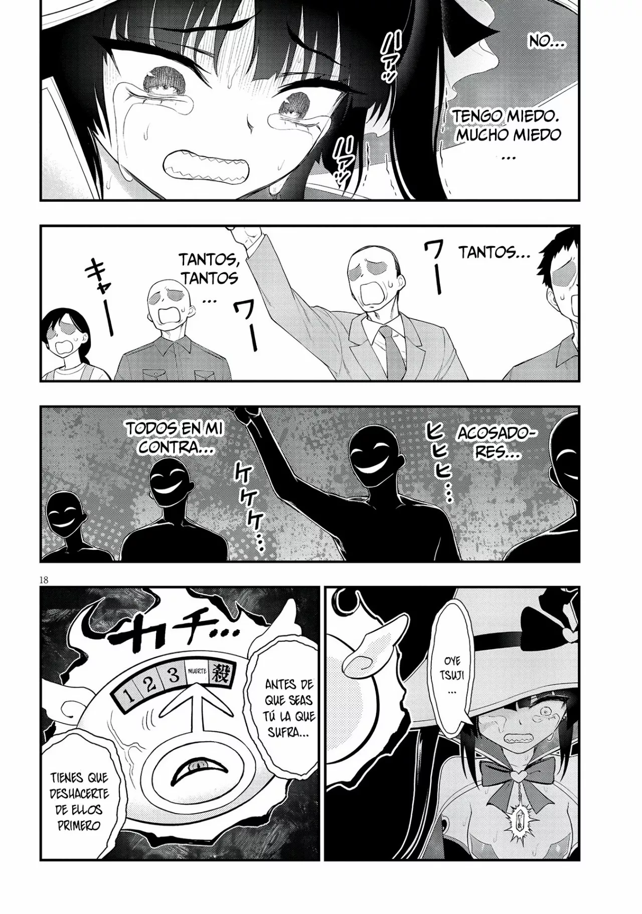 Página 21 del Manga