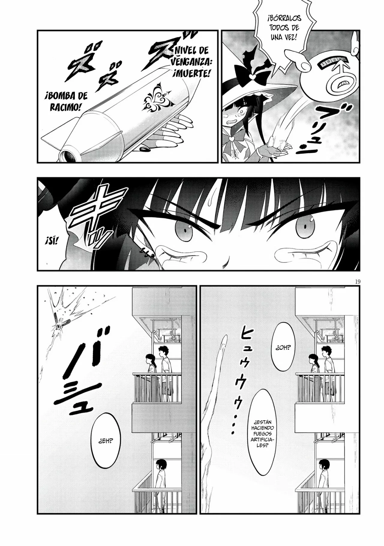 Página 22 del Manga