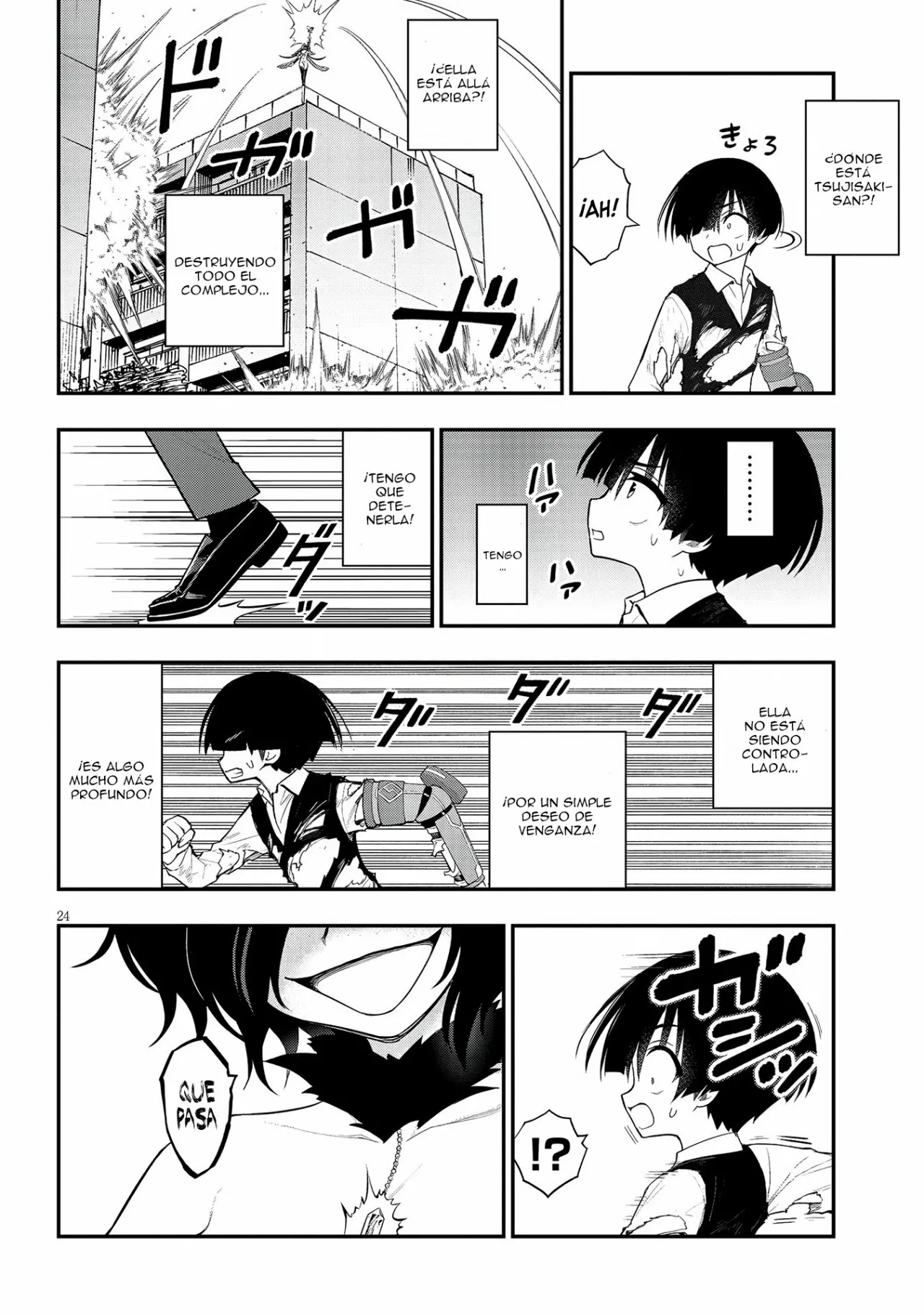 Página 27 del Manga