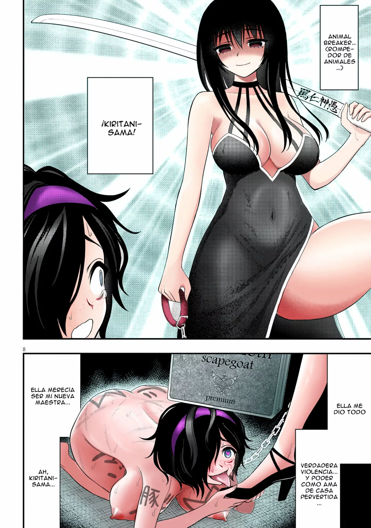 Página 9 del Manga
