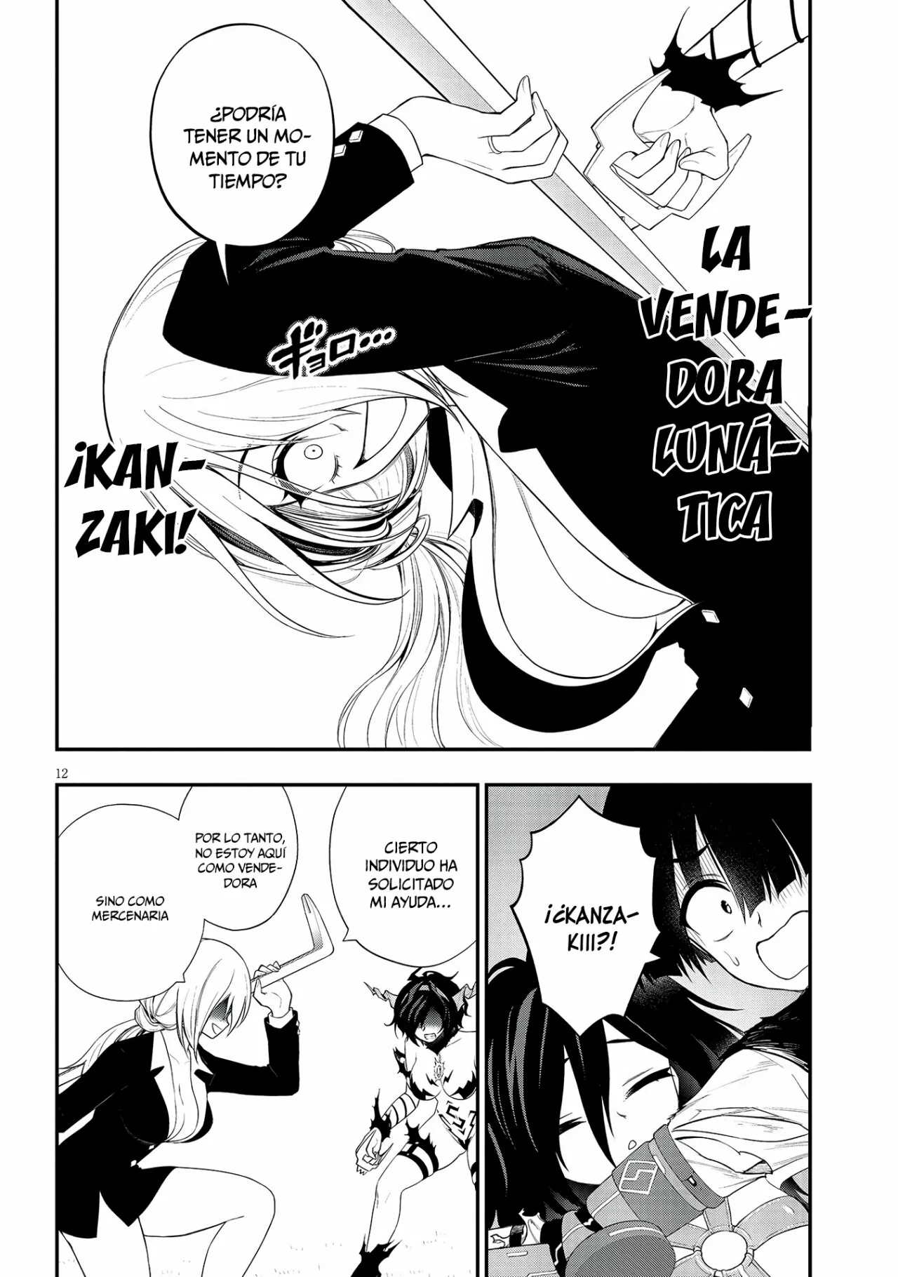 Página 14 del Manga