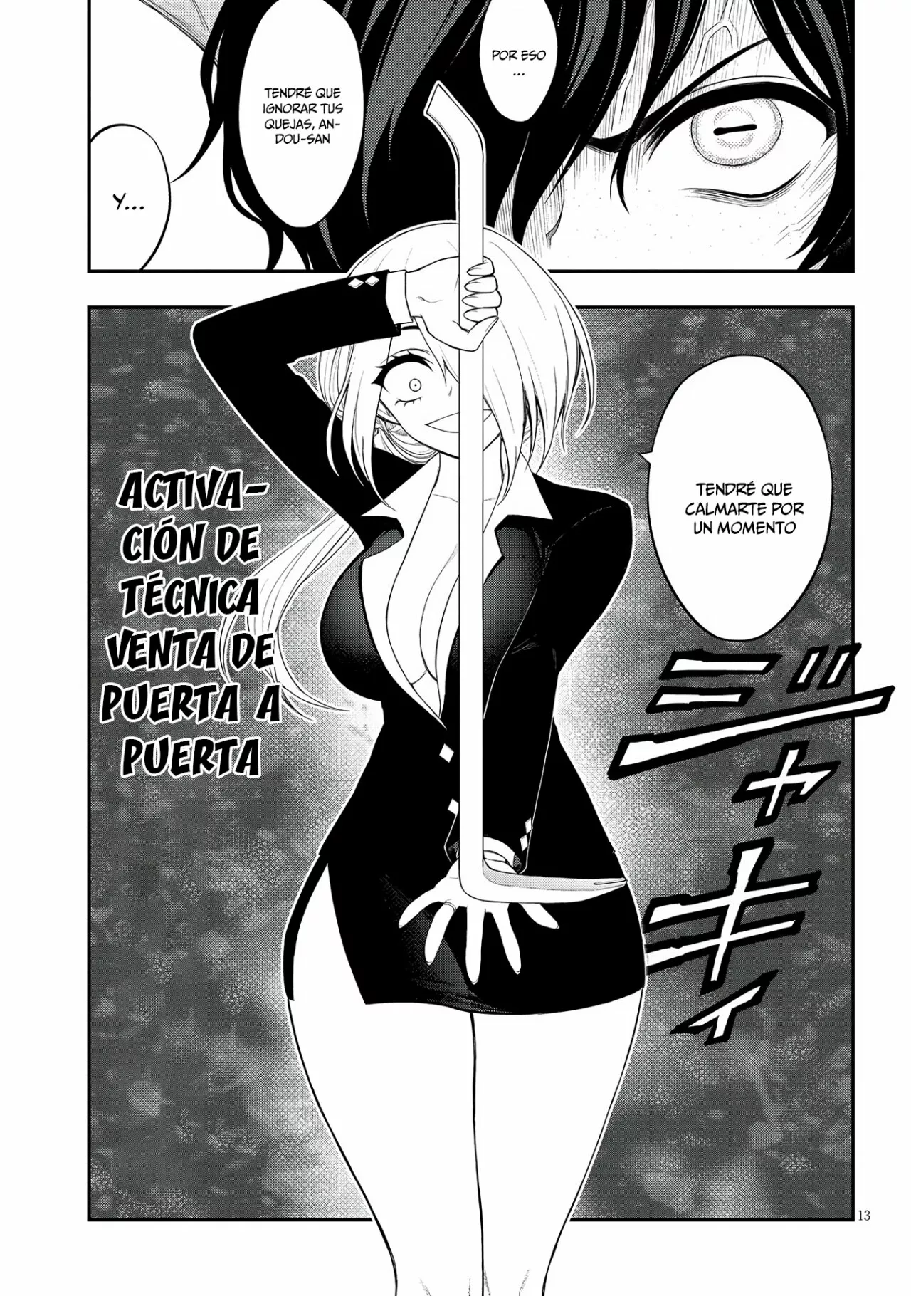 Página 15 del Manga