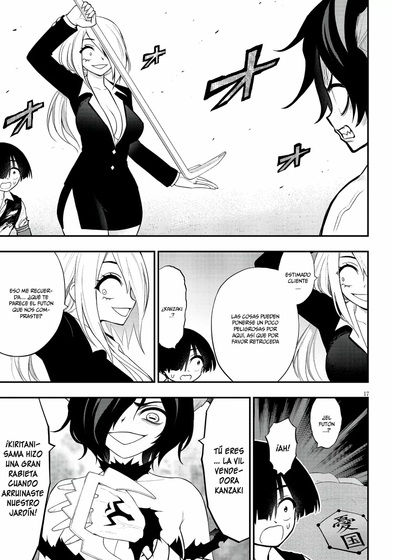 Página 19 del Manga