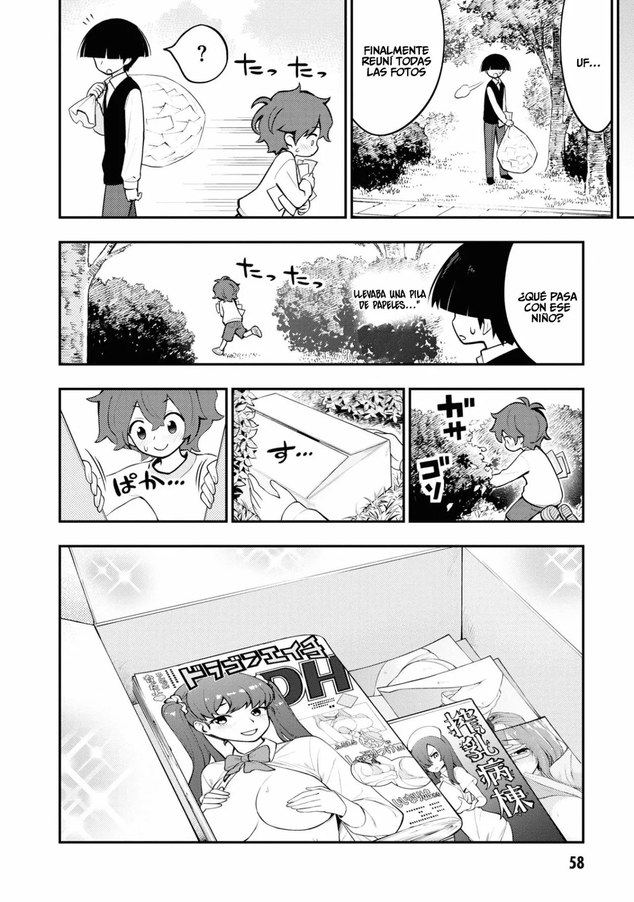Página 12 del Manga