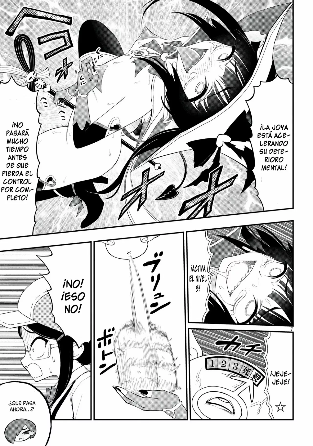 Página 9 del Manga