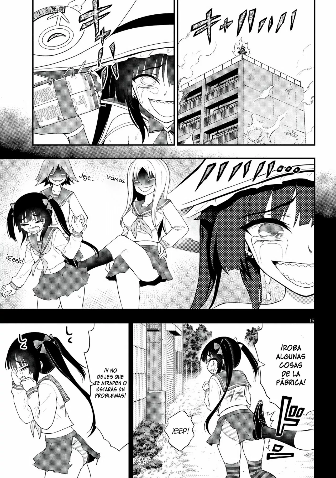 Página 17 del Manga