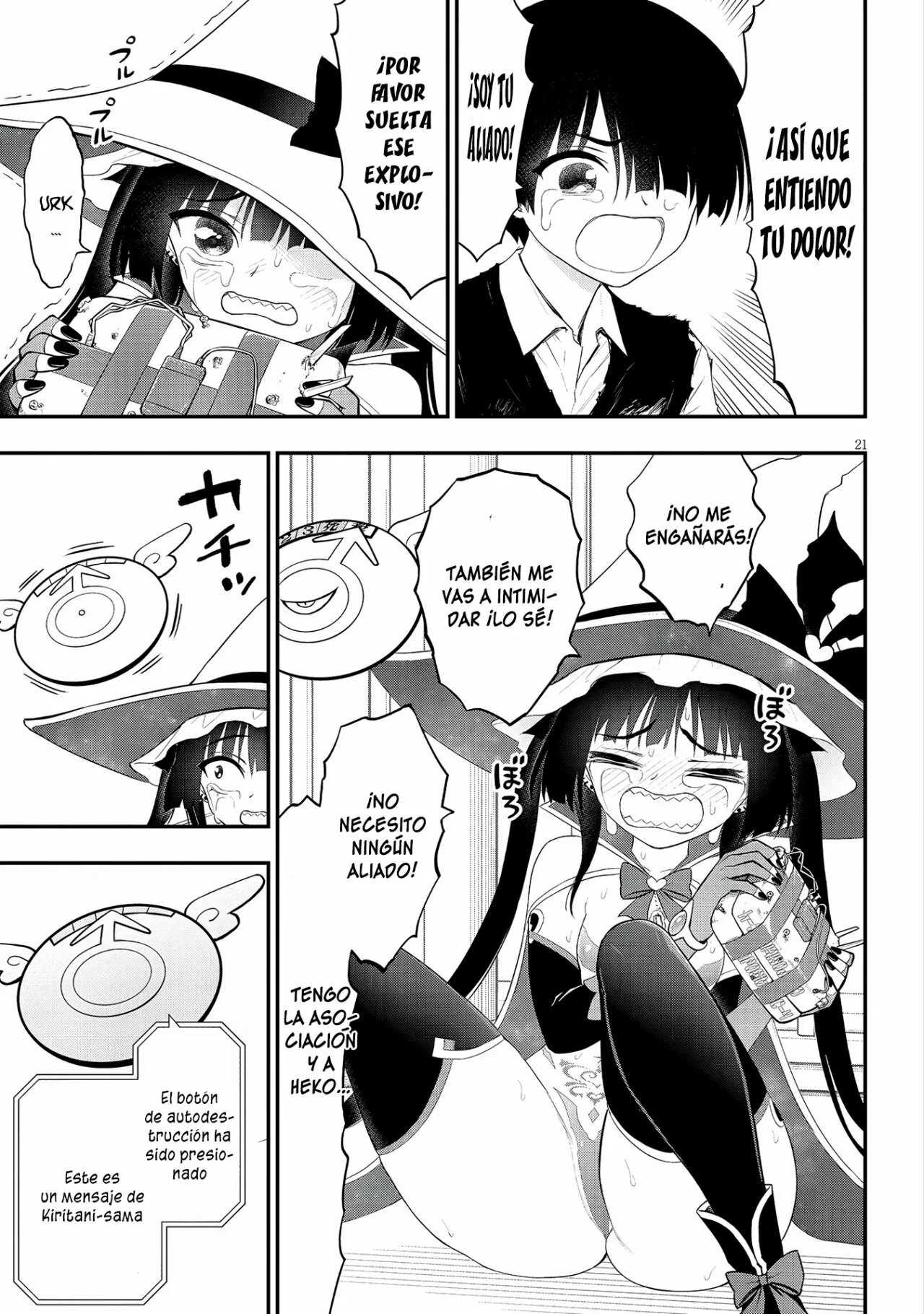 Página 23 del Manga