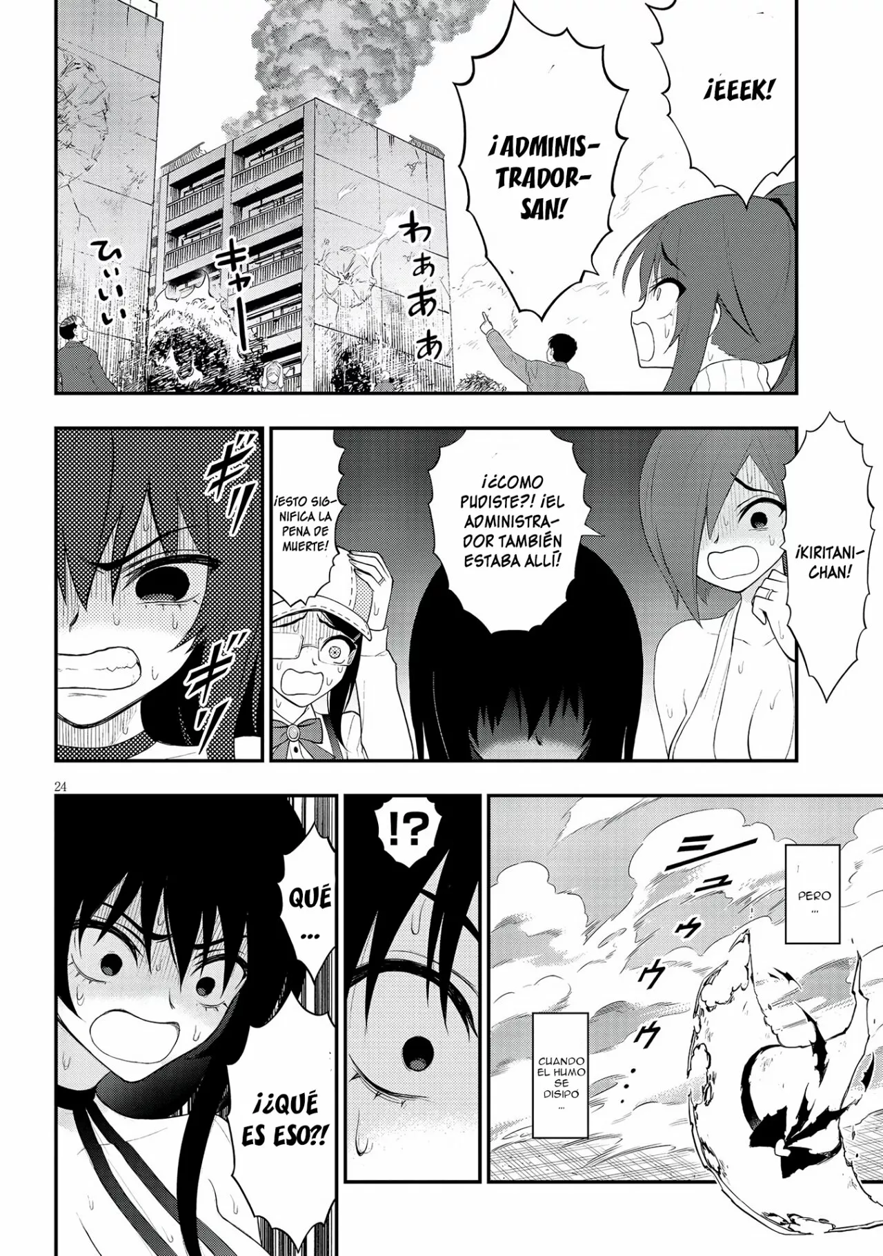 Página 26 del Manga