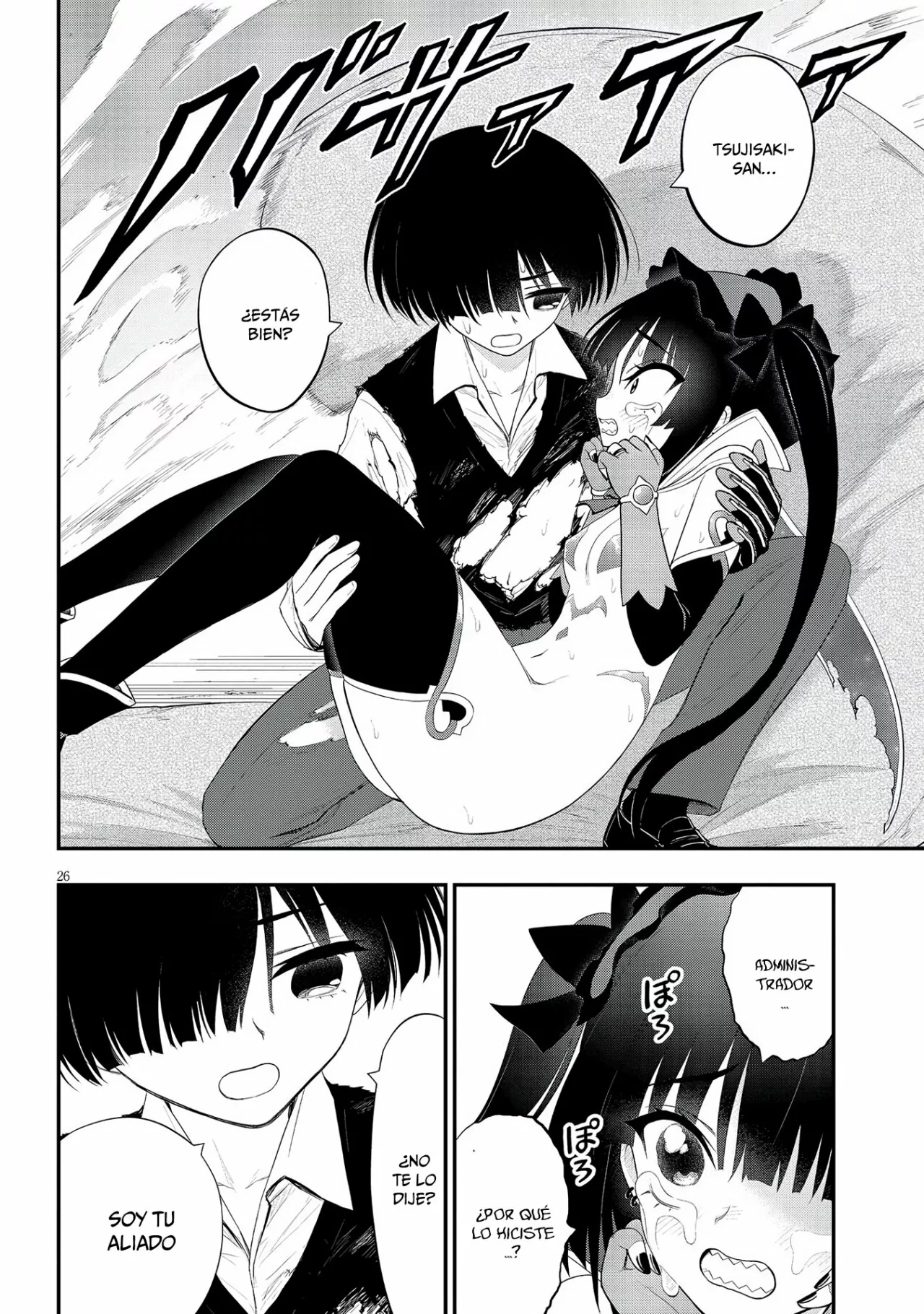 Página 28 del Manga