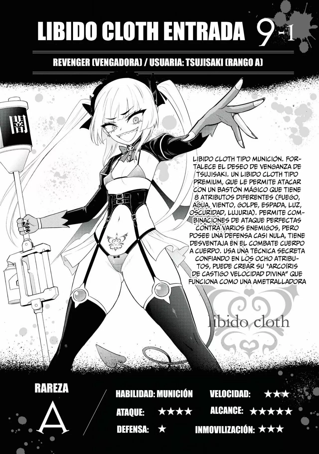 Página 6 del Manga