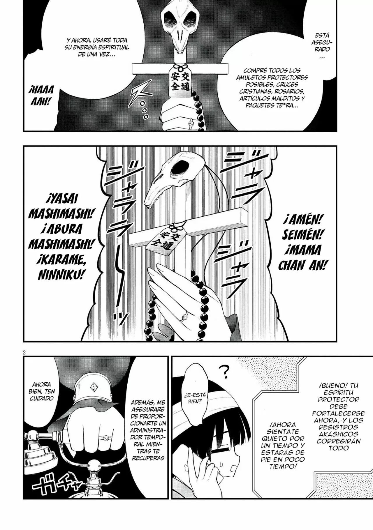 Página 3 del Manga