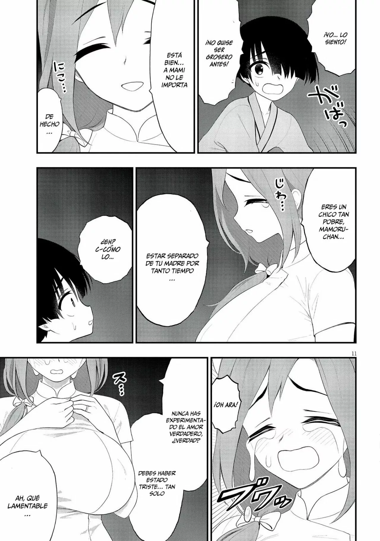Página 12 del Manga