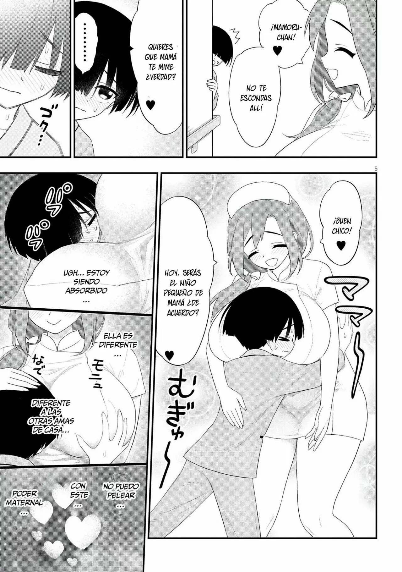 Página 7 del Manga