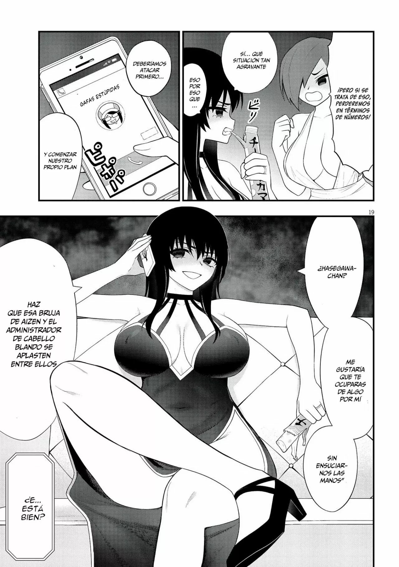 Página 21 del Manga
